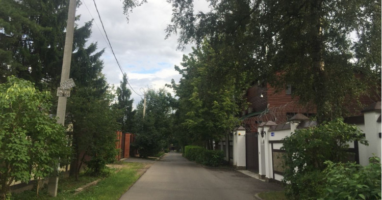 Дача Кобзона в Баковке