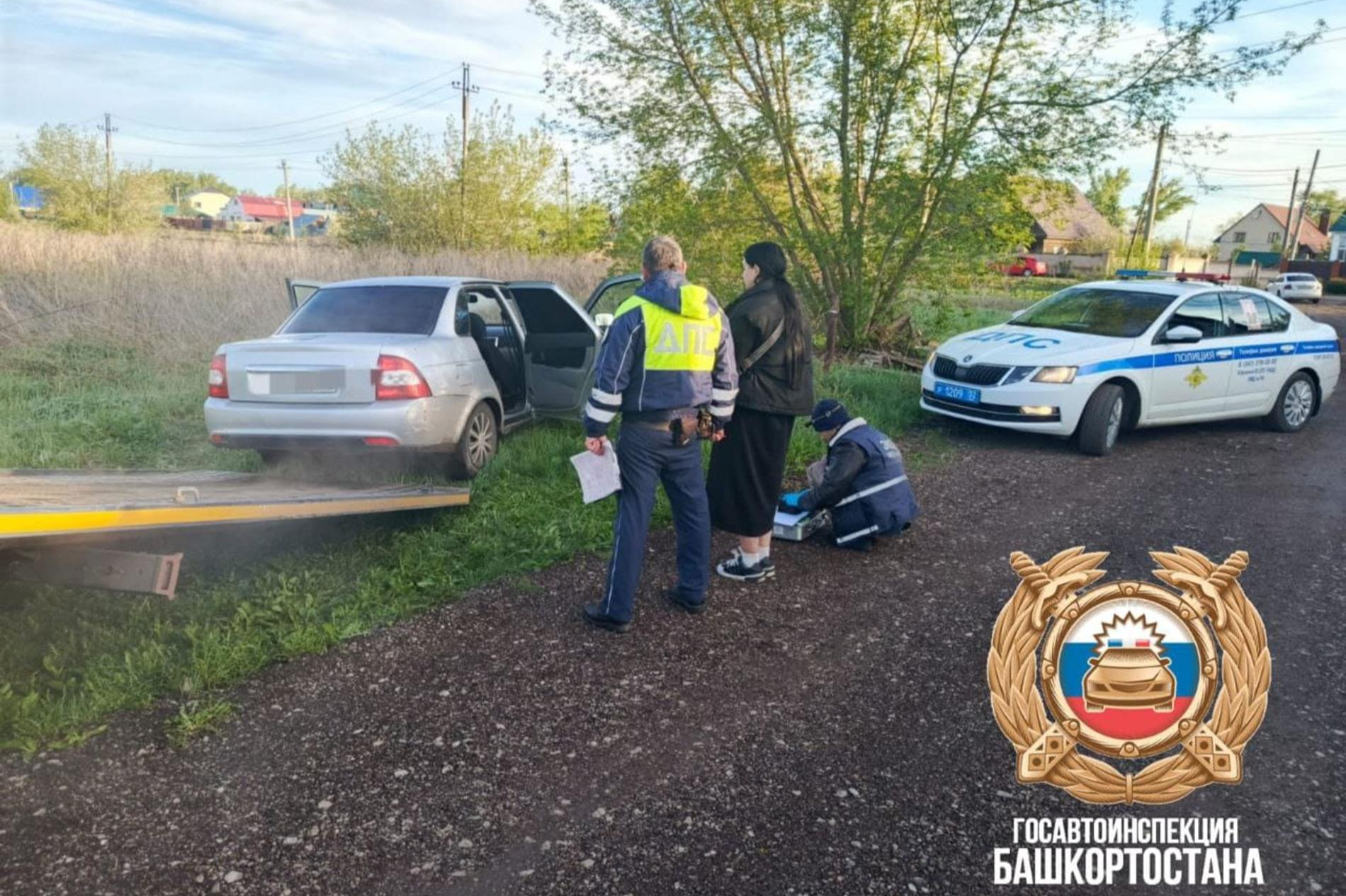 Фото: Госавтоинспекция Башкортостана