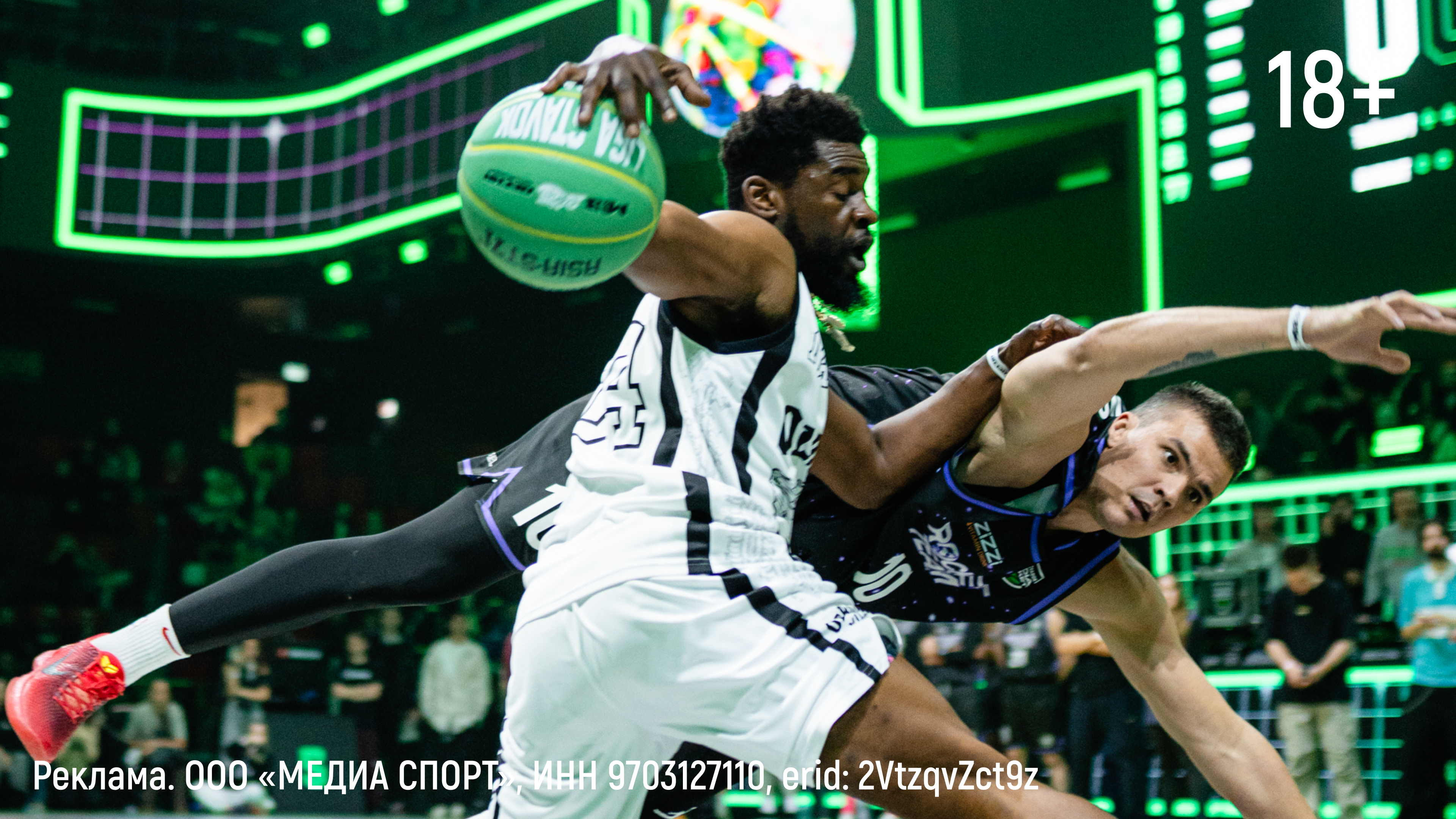 Финал пятого сезона Media Basket. Фото: пресс-служба