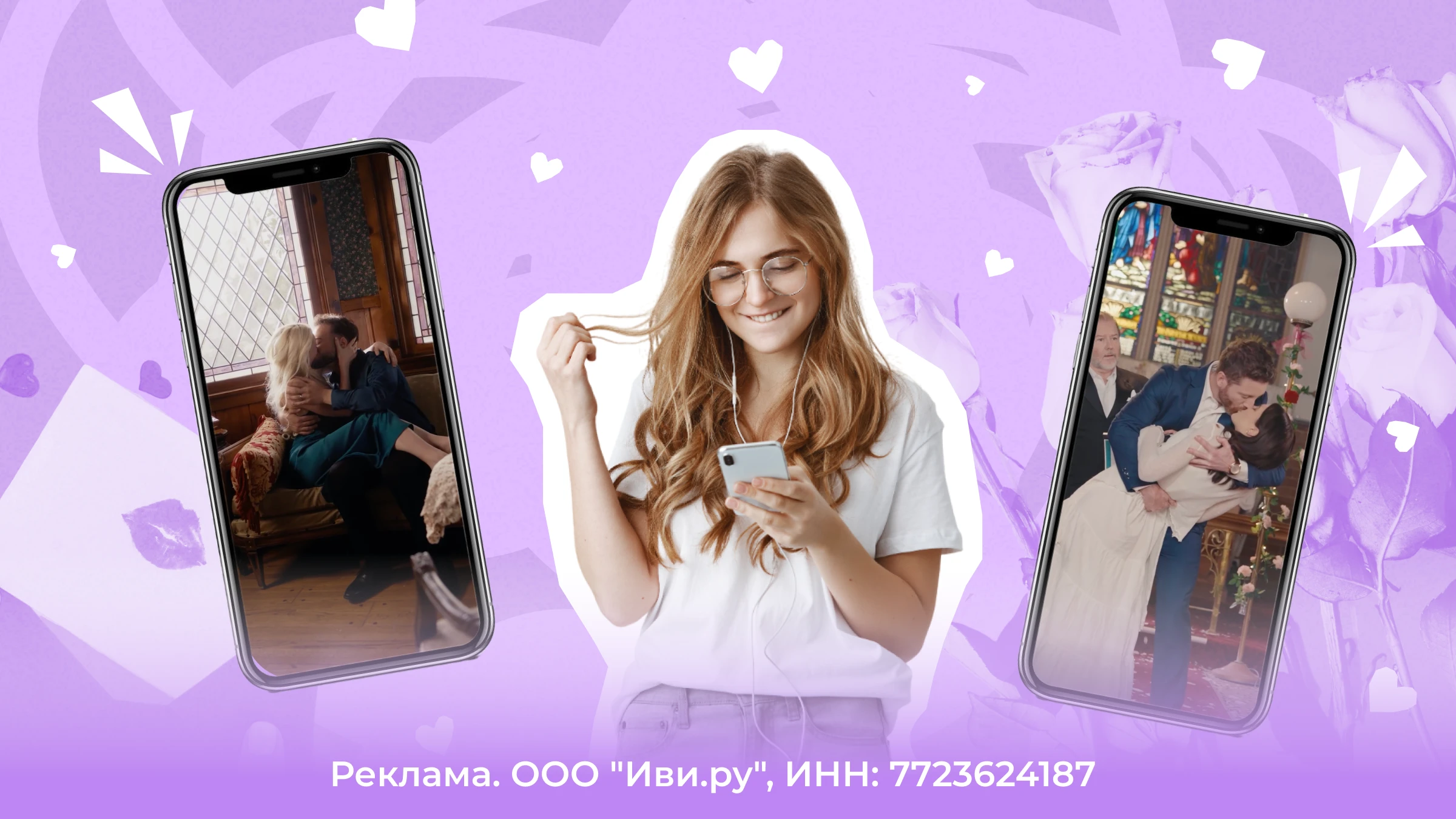 Коллаж Super, freepik.com