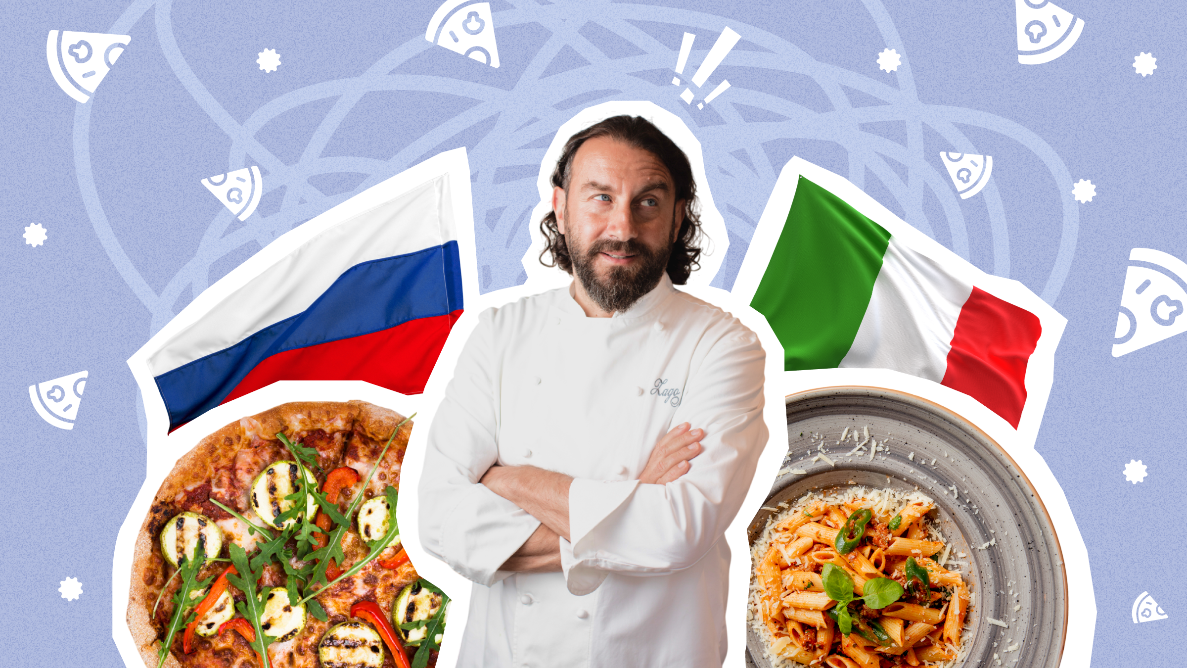 Коллаж Super, архив пресс-службы, freepik.com