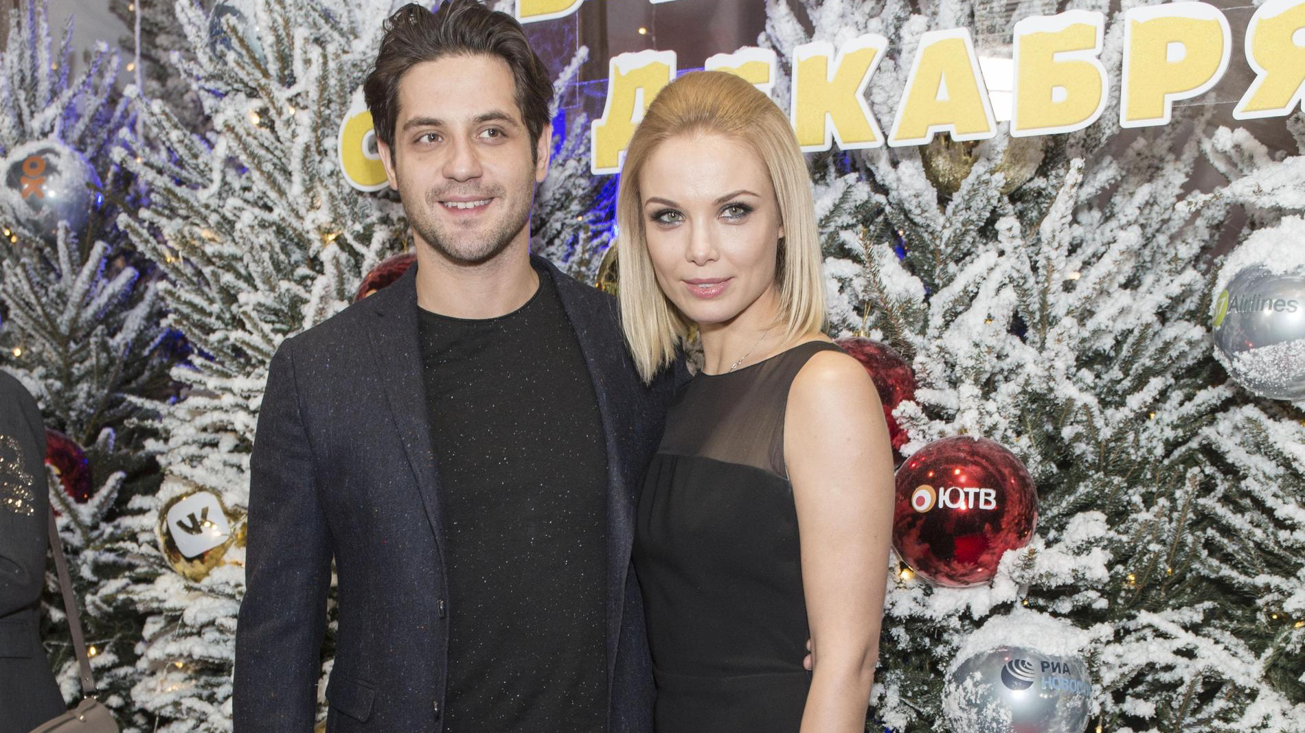 Марк Богатырёв и Татьяна Арнтгольц. Фото: Legion-Media