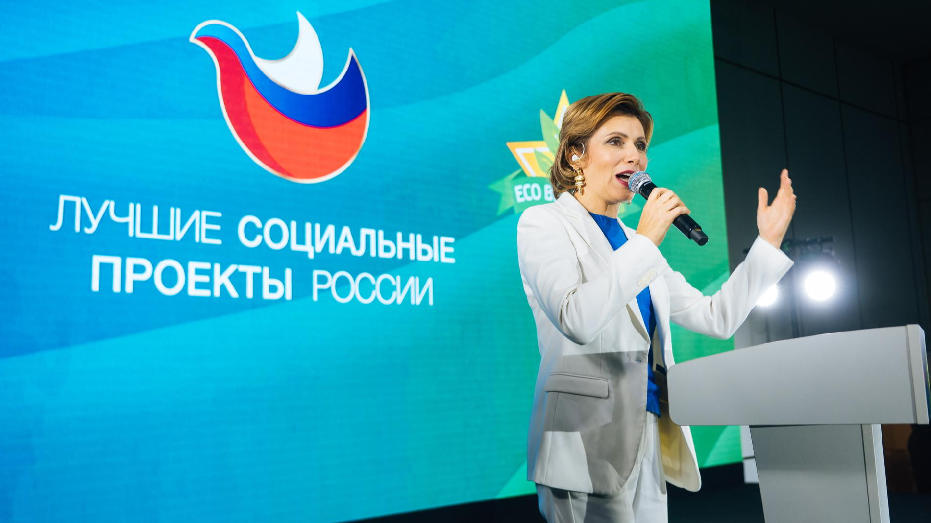 Фото: архив пресс-службы