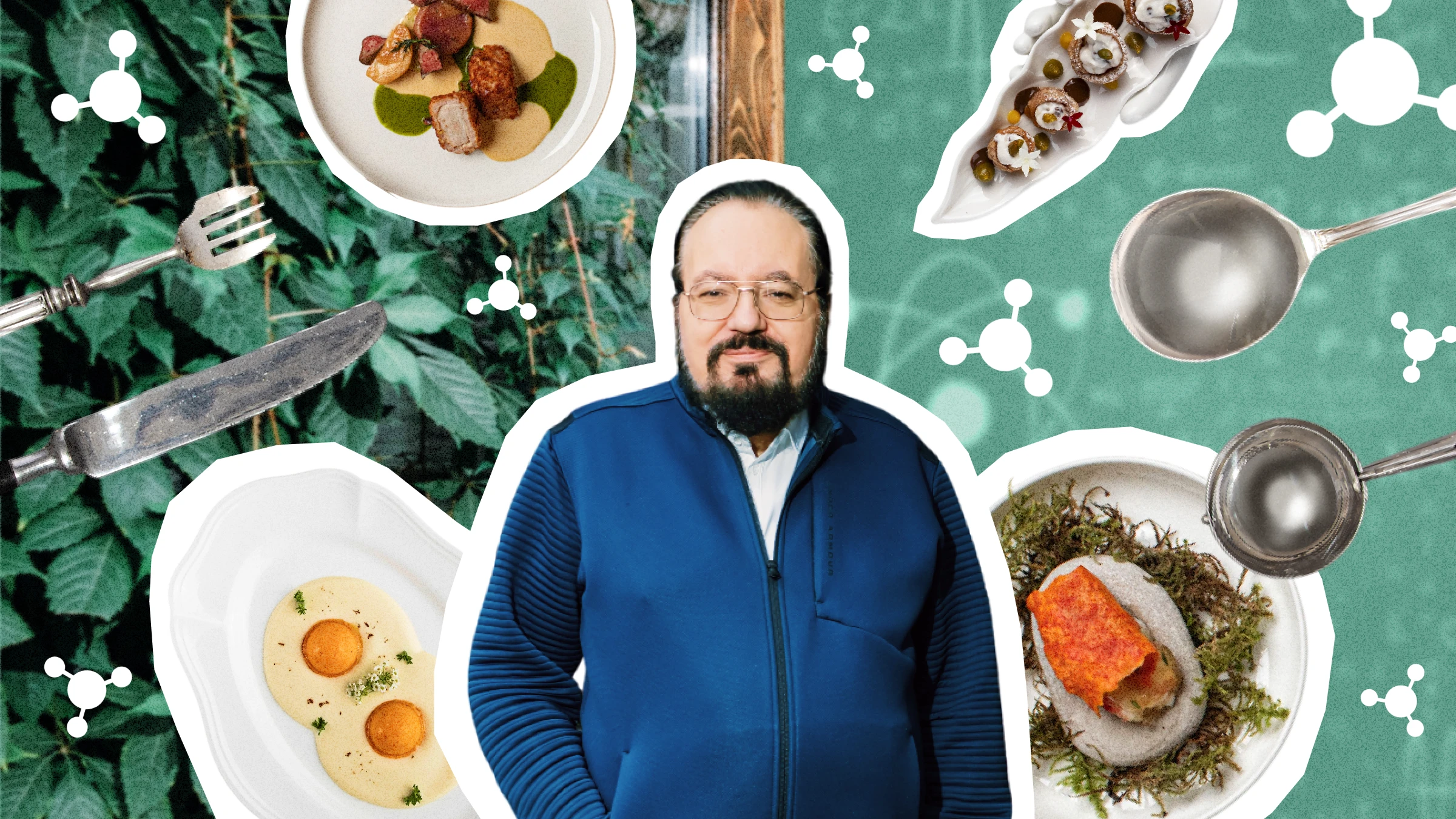 Коллаж Super, freepik.com