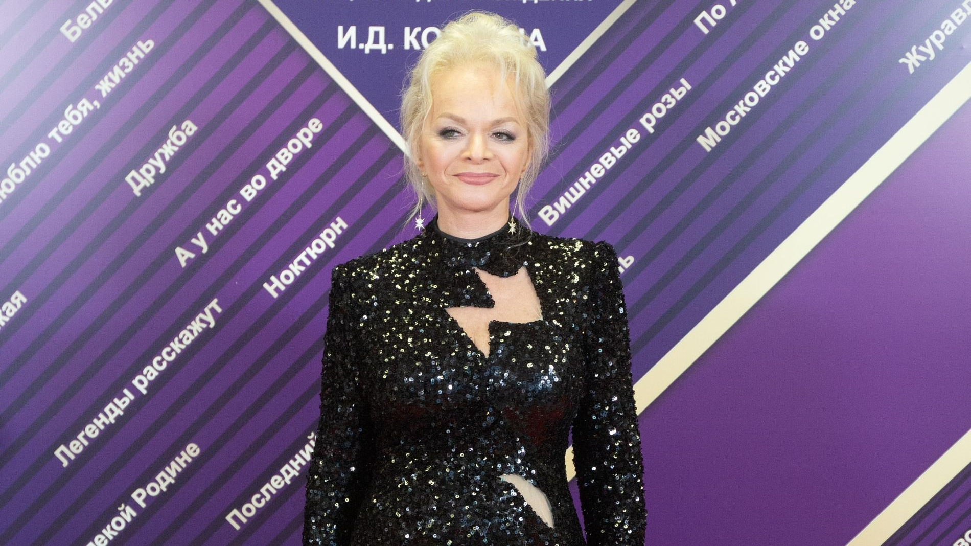 Лариса Долина. Фото: Legion media