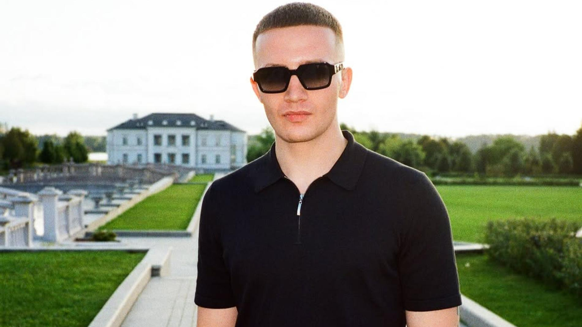 Icegergert. Фото: Instagram (Запрещён в РФ) @iceicegergert