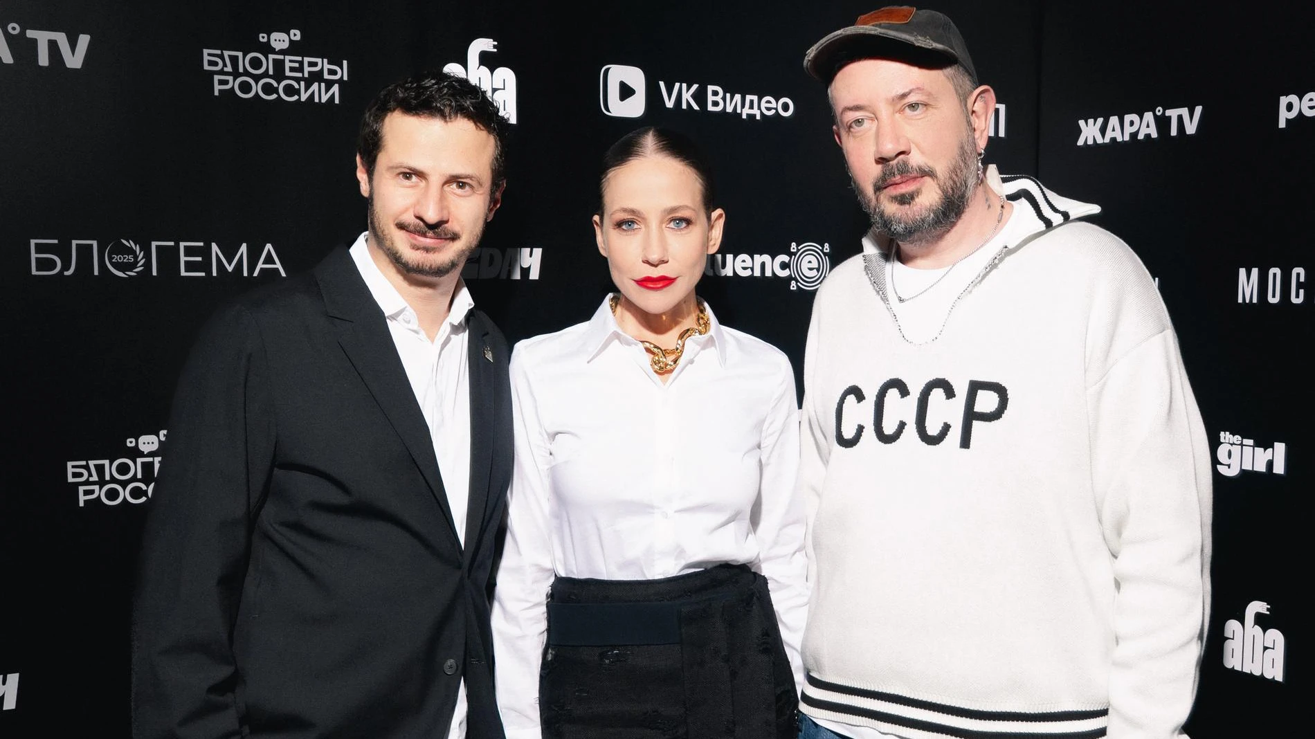 Фото с мероприятия представлено пресс-службой