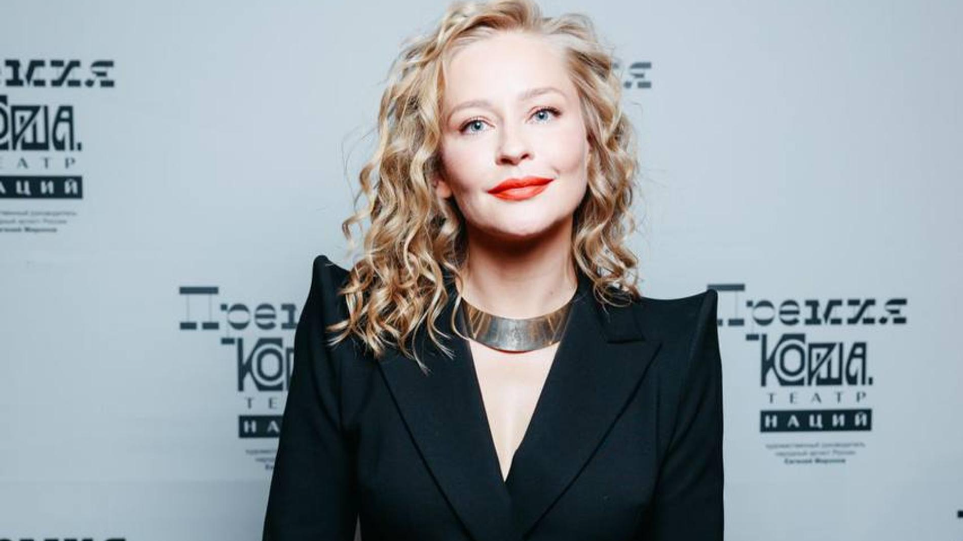 Юлия Пересильд. Фото: Telegram @juliaperesild_tg