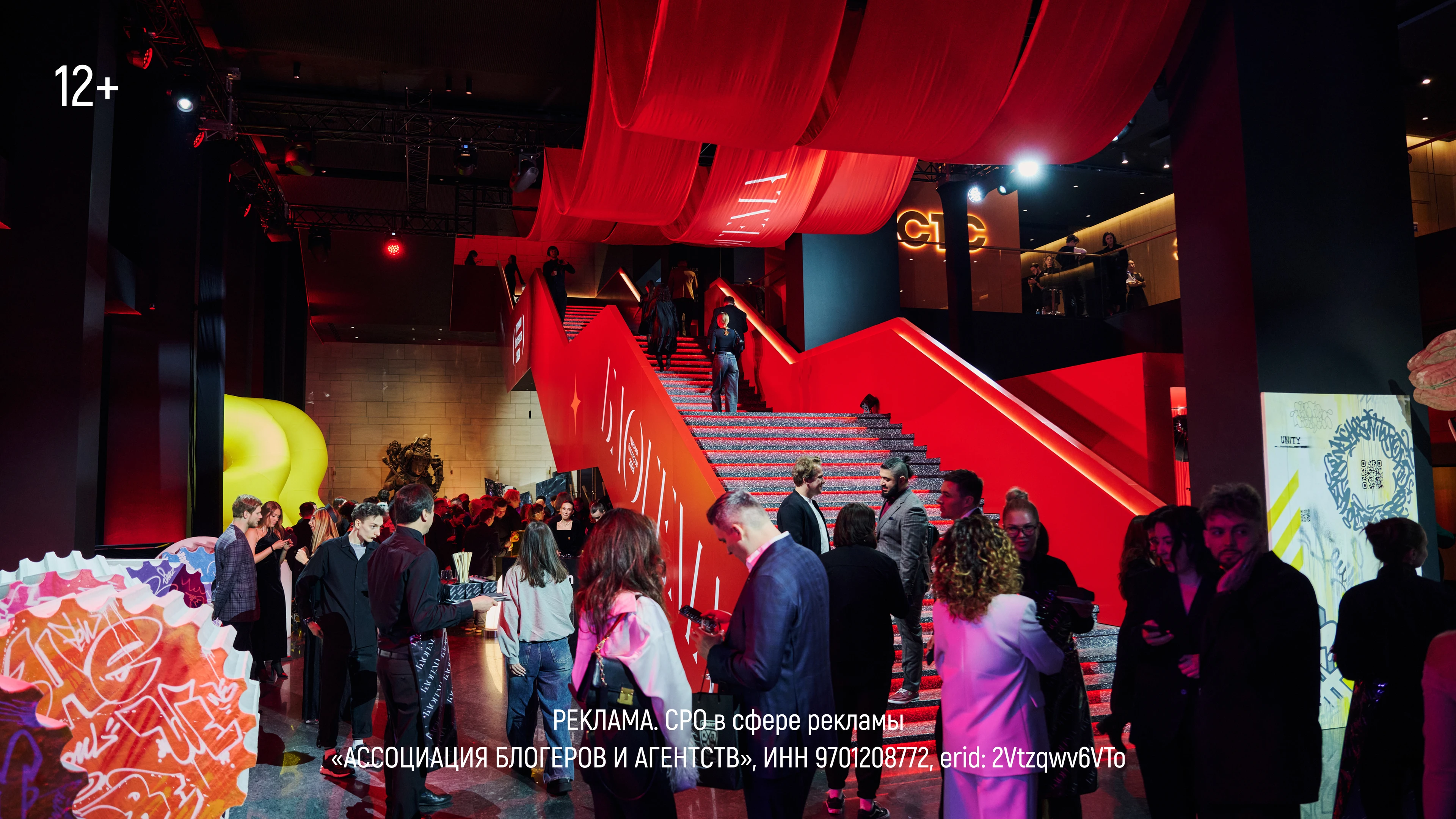 Фото: пресс-служба