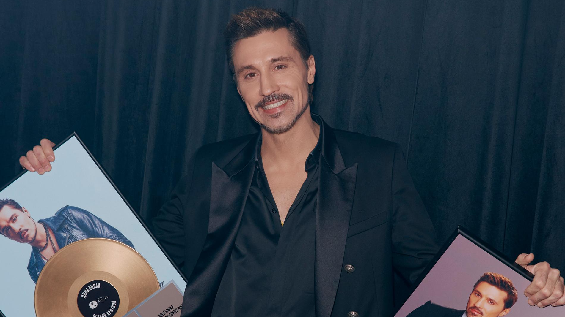 Дима Билан. Фото: архив пресс-службы