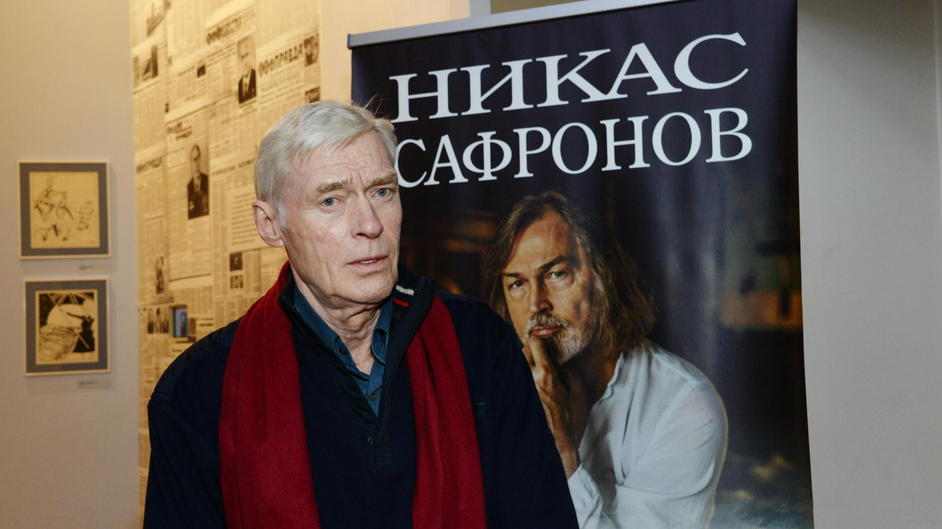 Борис Щербаков. Фото: legion-media