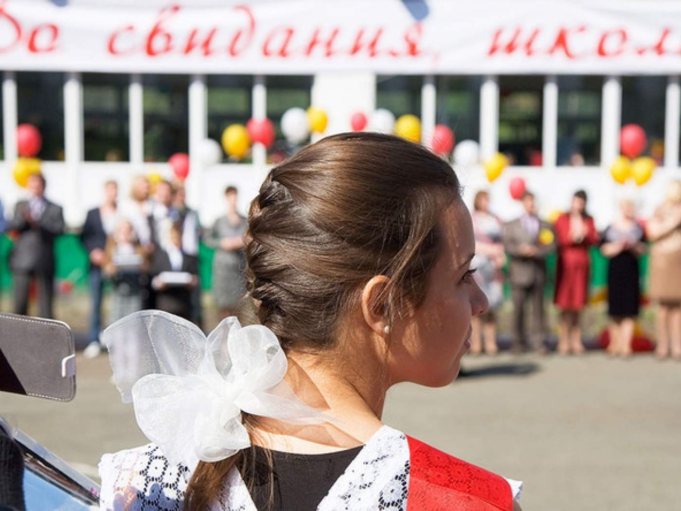 Фото: ТАСС