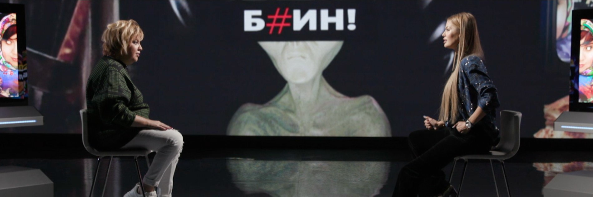 Кадр из шоу