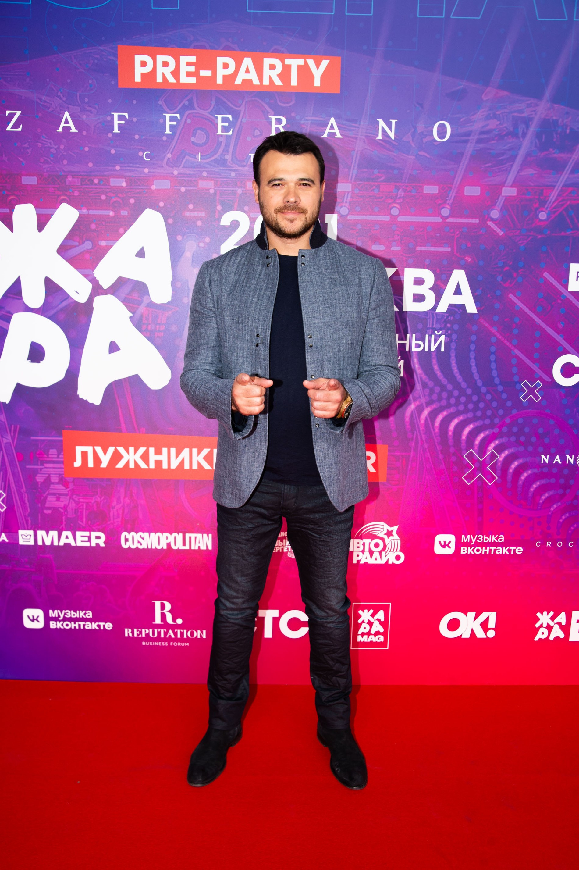 Ани Лорак, Глюкоза, Лариса Долина и другие звезды на pre-party «Жара Fest.  Moscow 2021»