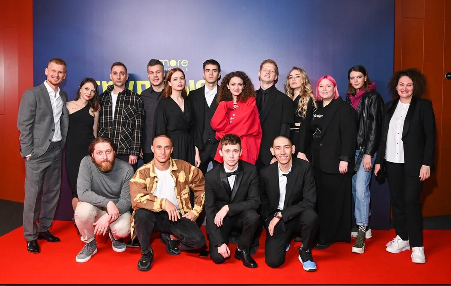 Фото: Super.ru
