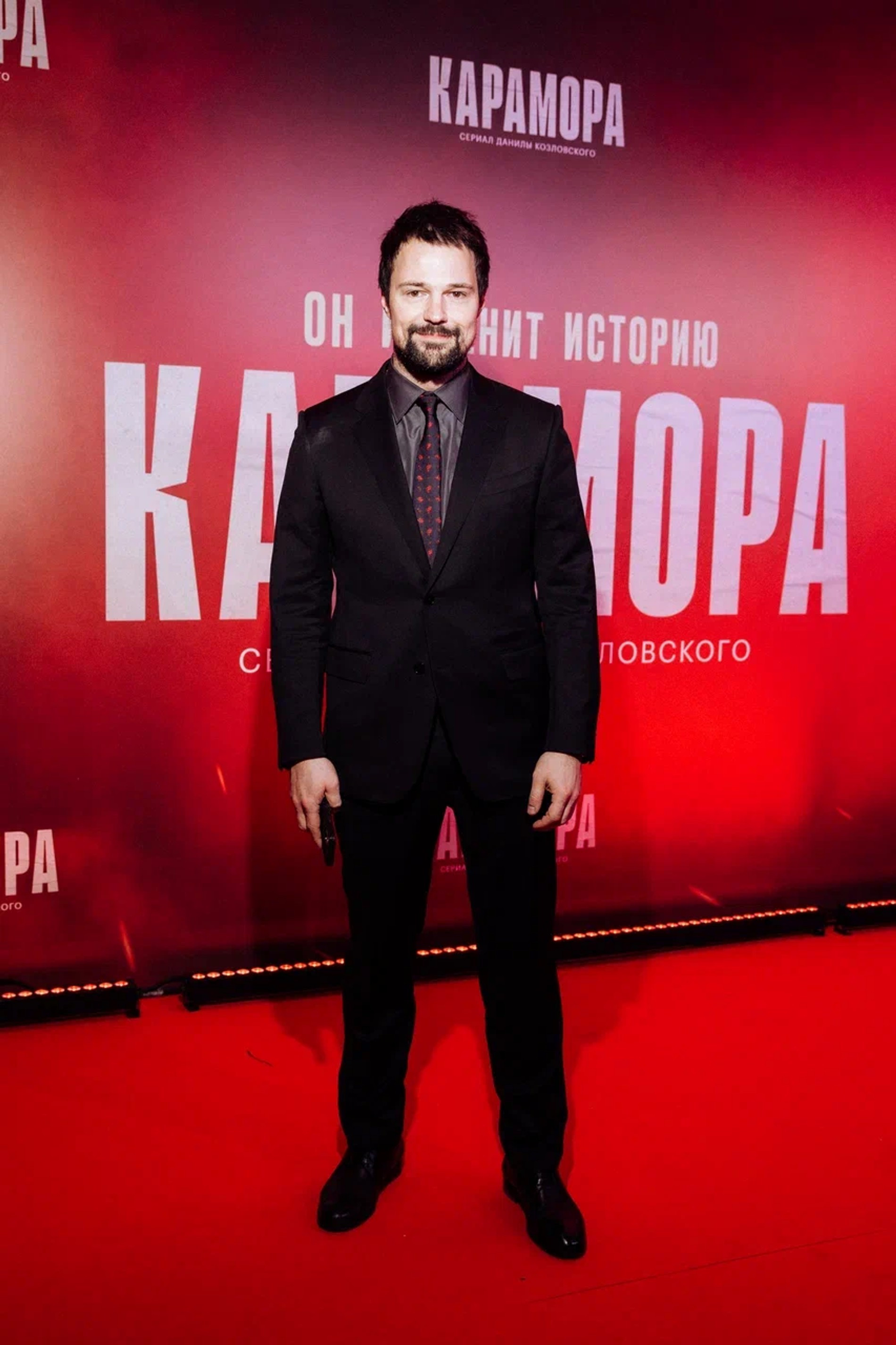 Данила Козловский
Фото: видеосервис START