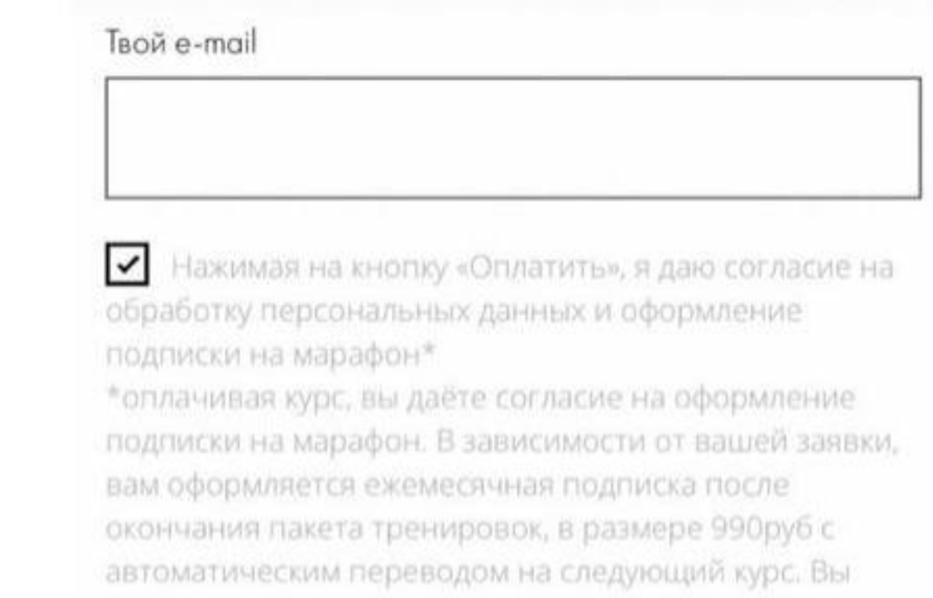 Бывшую девушку Тимати певицу Алексу обвинили в мошенничестве после запуска  ее марафона