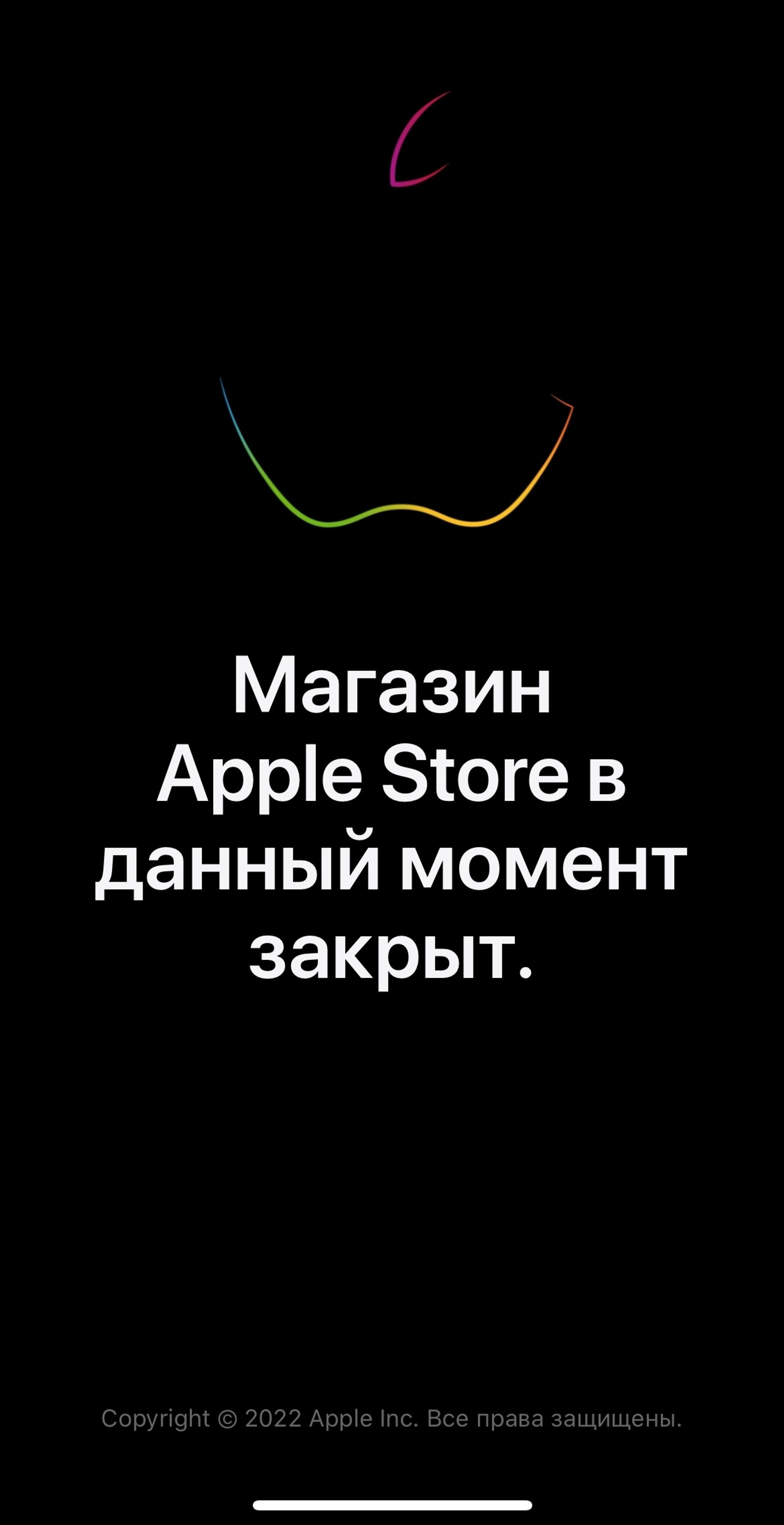 Apple приостановила продажи своей техники и ограничила работу Apple Pay в  России