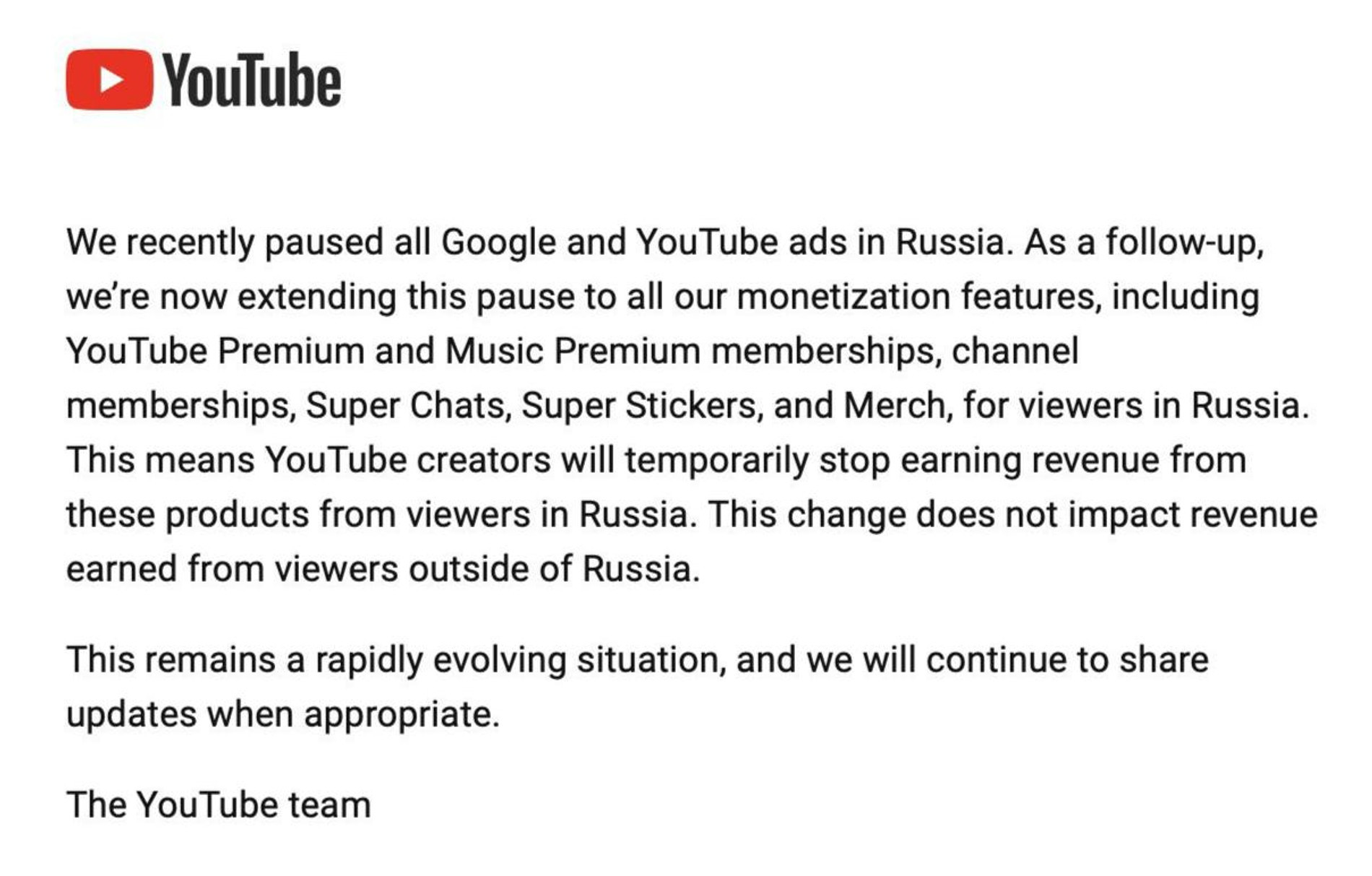 Рассылка YouTube