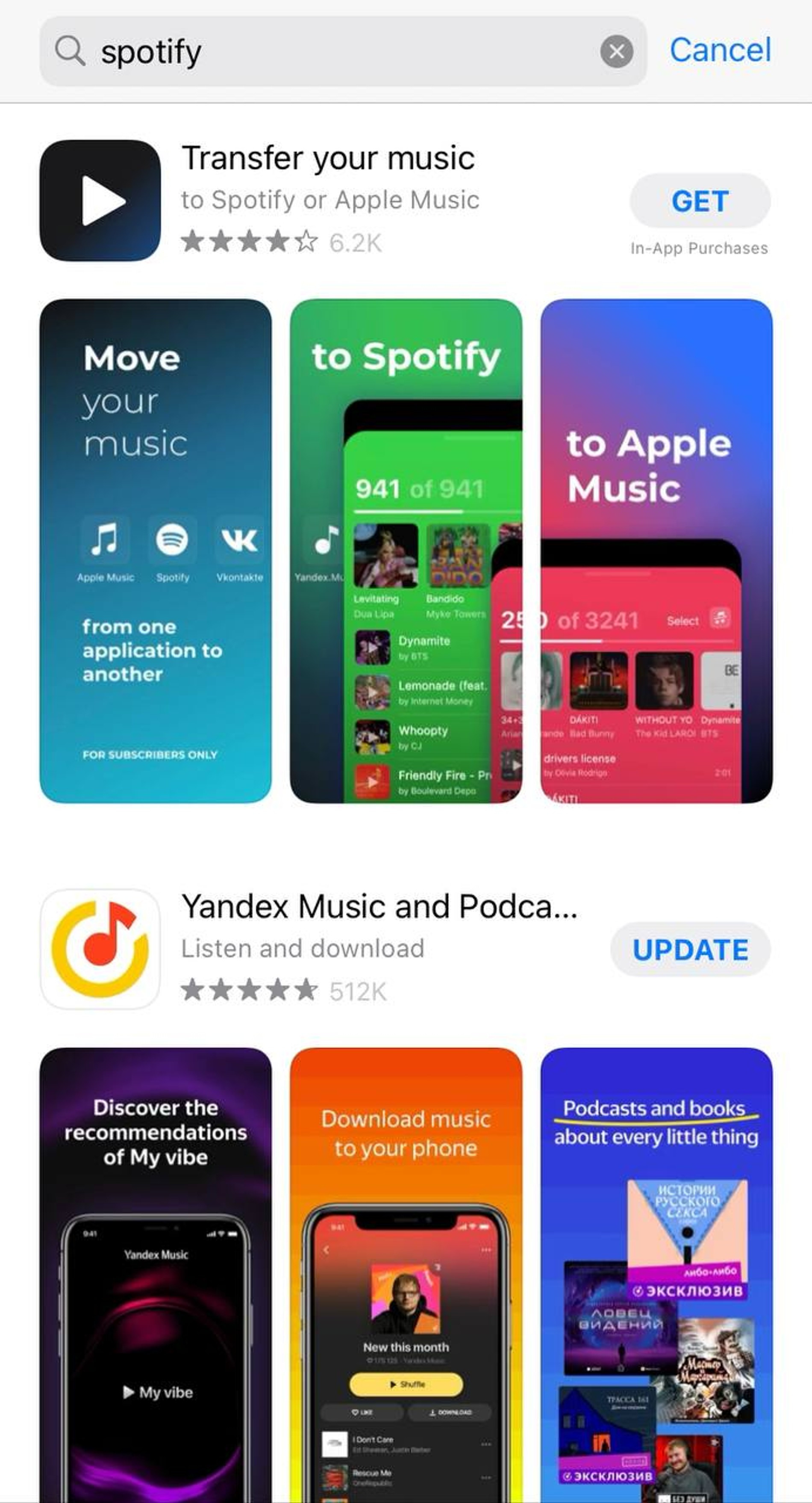 Spotify удалил свое приложение из российского App Store и Google Pay