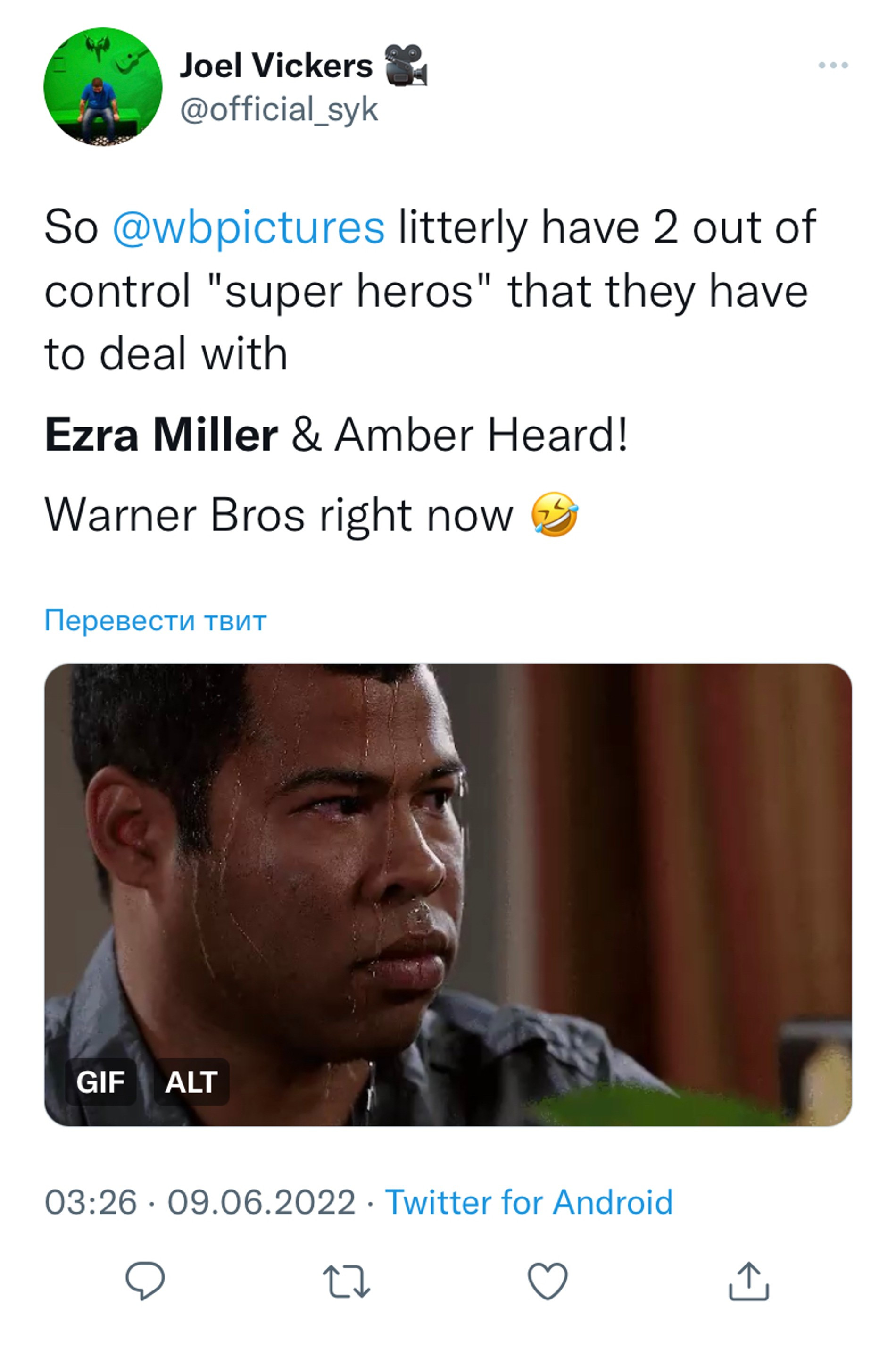 У WB появилось два «супергероя», которые вышли из-под контроля и с которыми надо разобраться ©
Эзра Миллер и Эмбер Херд! 
WB сейчас: 