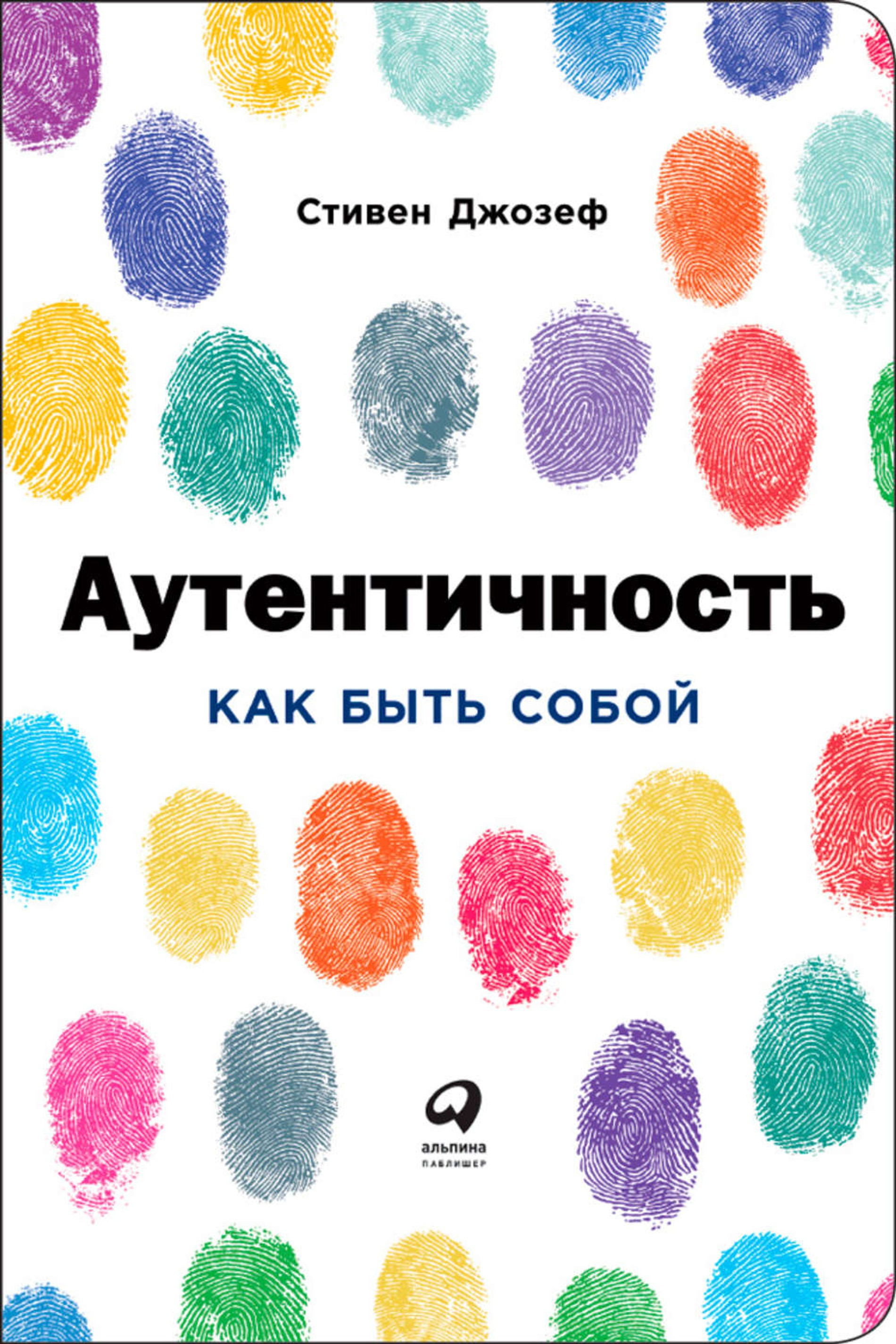 5 книг, которые круто изменят вашу жизнь и помогут разобраться в себе