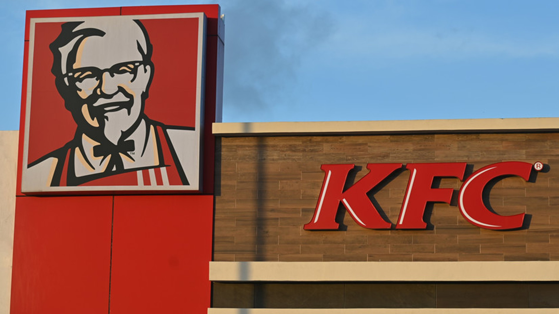 KFC DSR  Surf