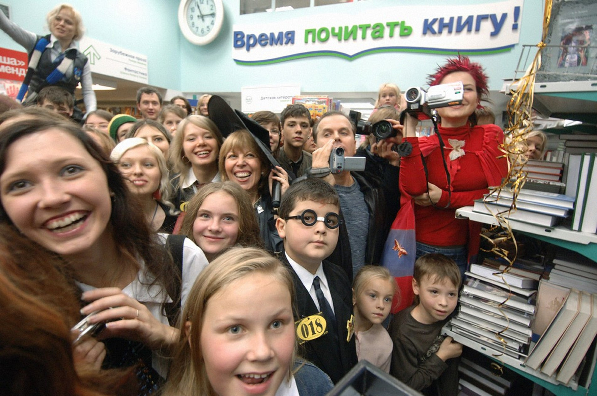 Российские поклонники «Гарри Поттера» в октябре 2007-го, когда в продажу поступил русский перевод