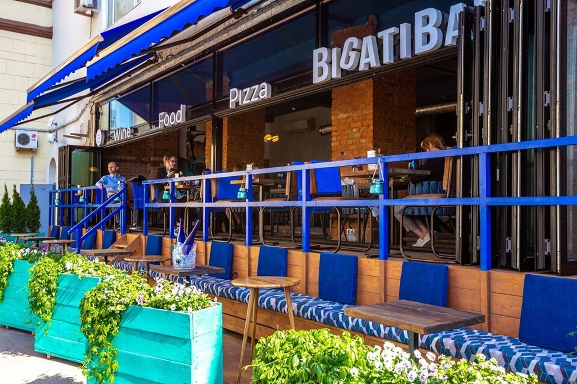 Фото: Bigati Bar