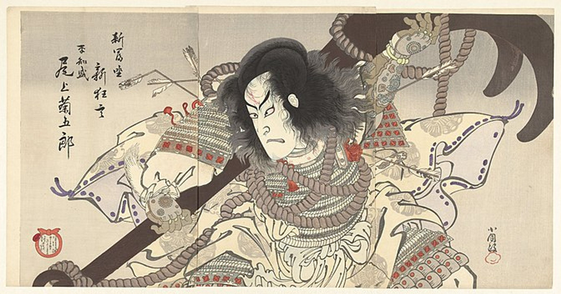 Актер кабуки Оноэ Кикугоро в образе Тайра-но Томомори, 1895 год. Источник: Википедия
