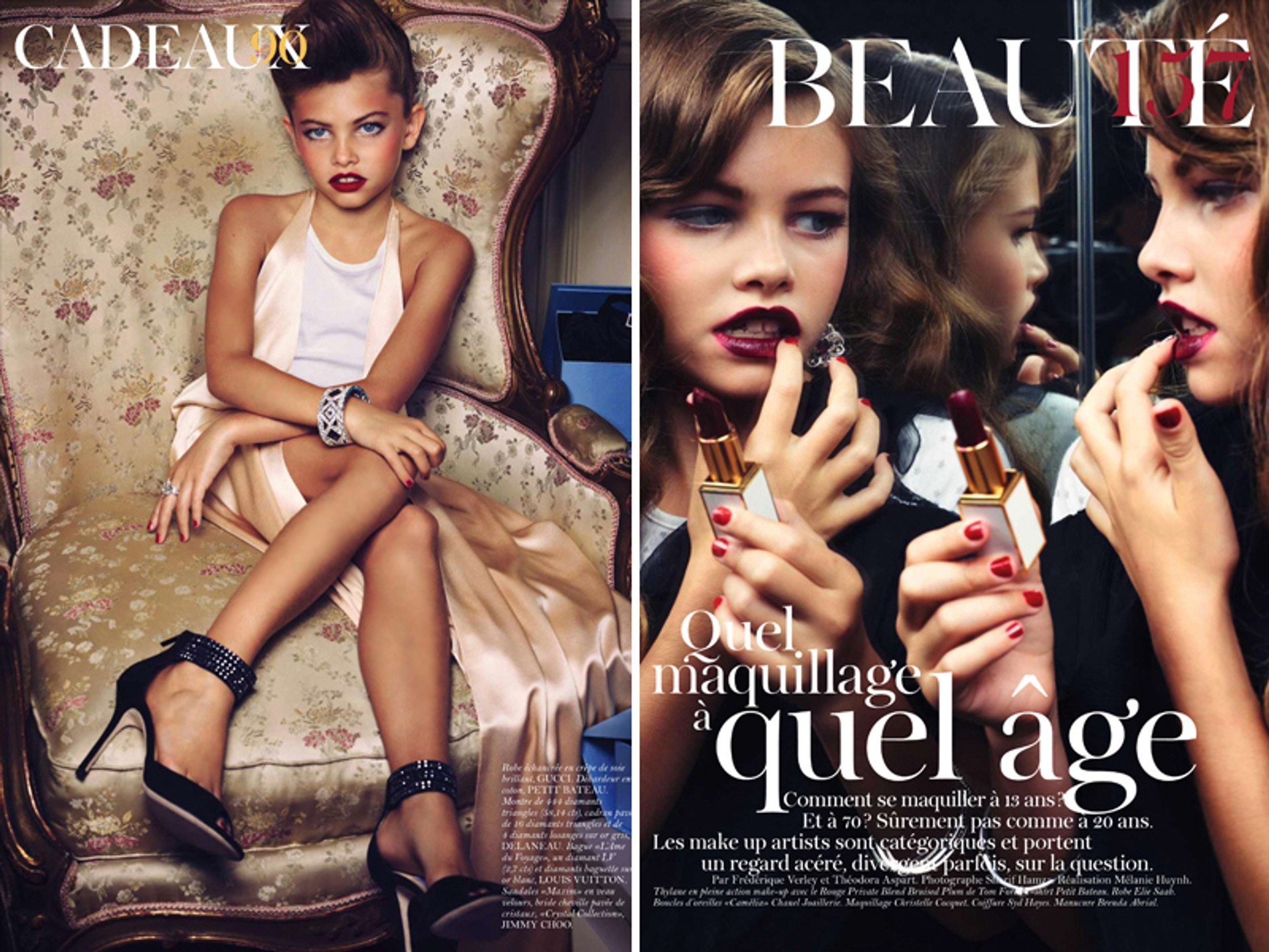 Фото: Vogue