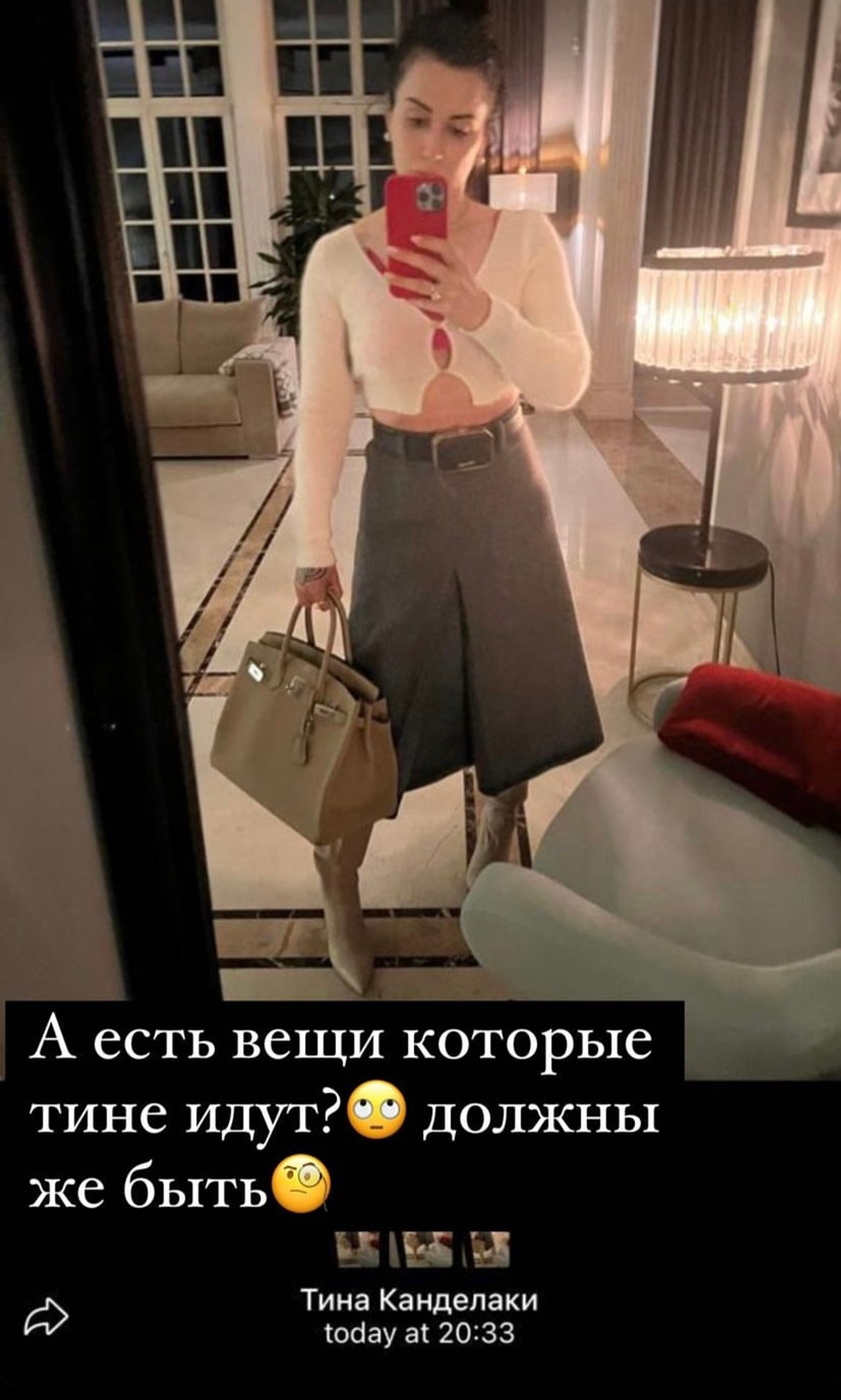 Фото: instagram (запрещен в РФ)
