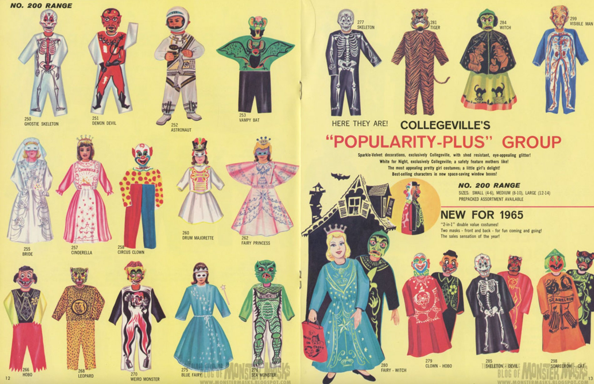 Каталог детской одежды 1960-х. 
Источник: архив пресс-службы
