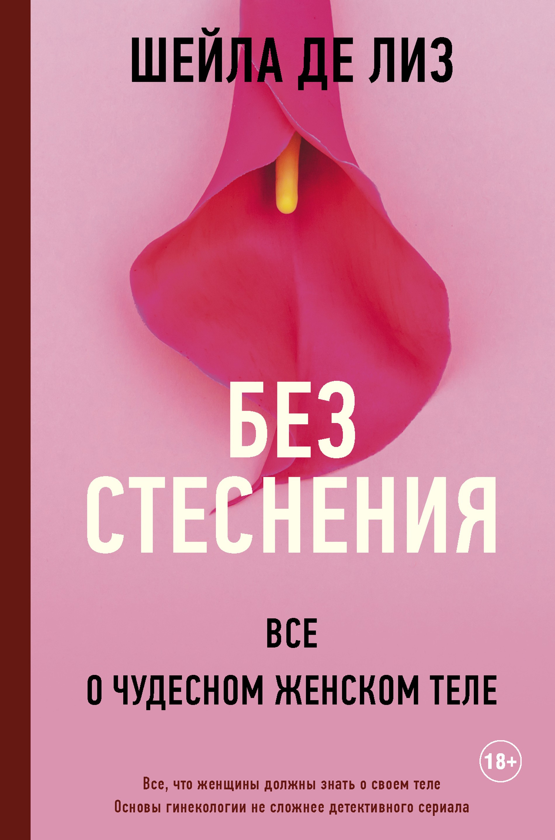 Фото: архив пресс-службы