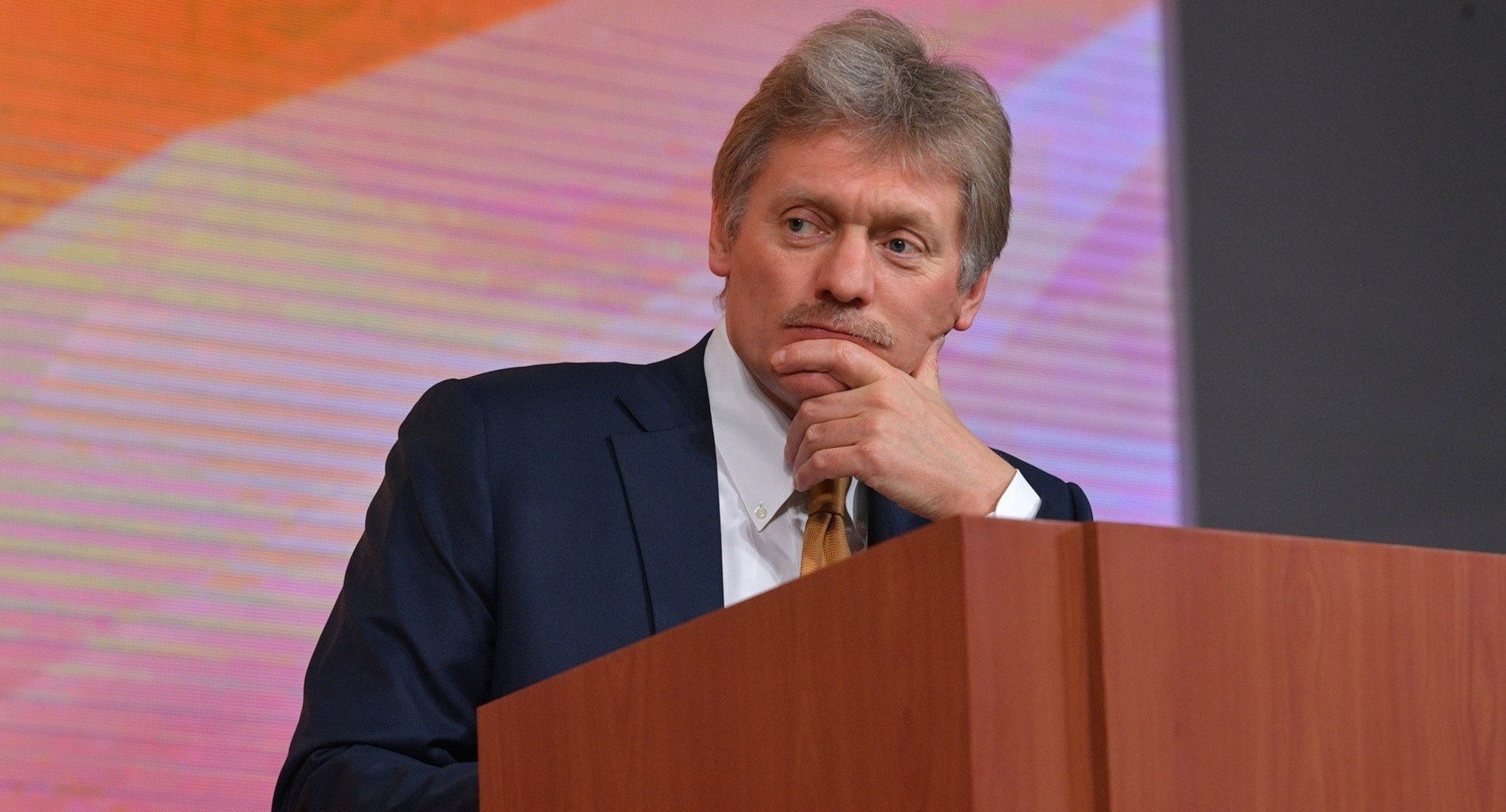 Дмитрий Песков. Источник: kremlin.ru