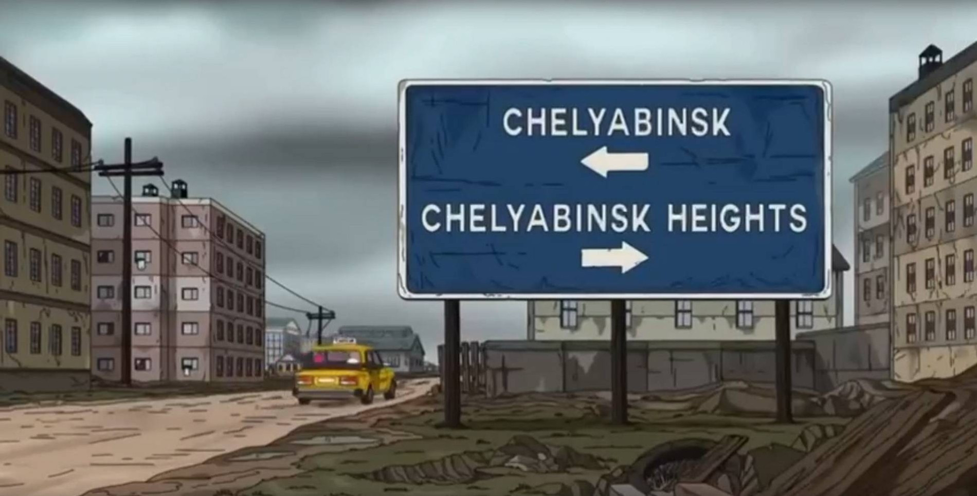 Фото: кадр из 19 серии 21 сезона сериала «Гриффины»