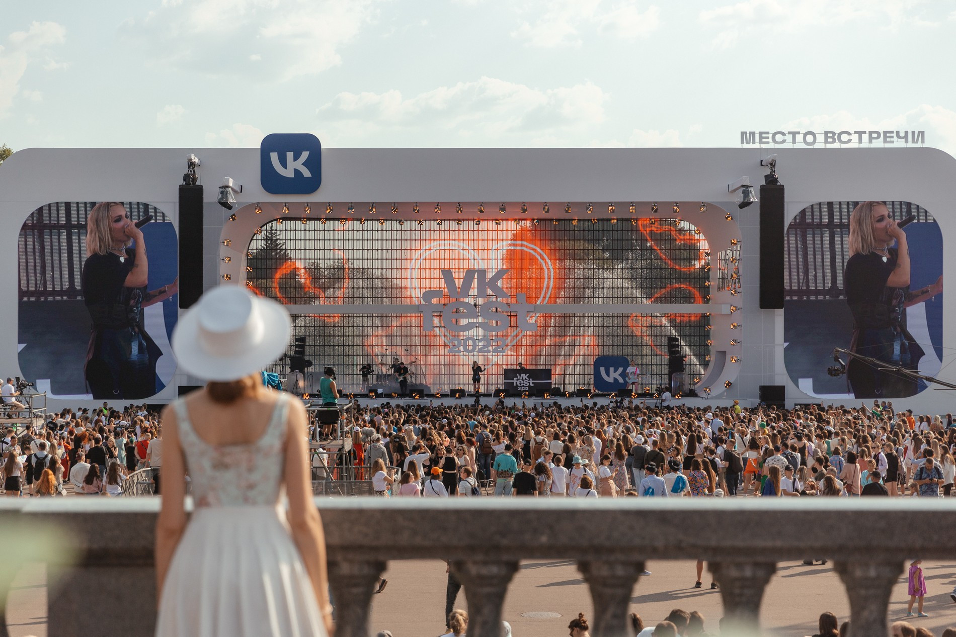 VK Fest раскрыл лайнап в пяти городах: выступят более 100 исполнителей