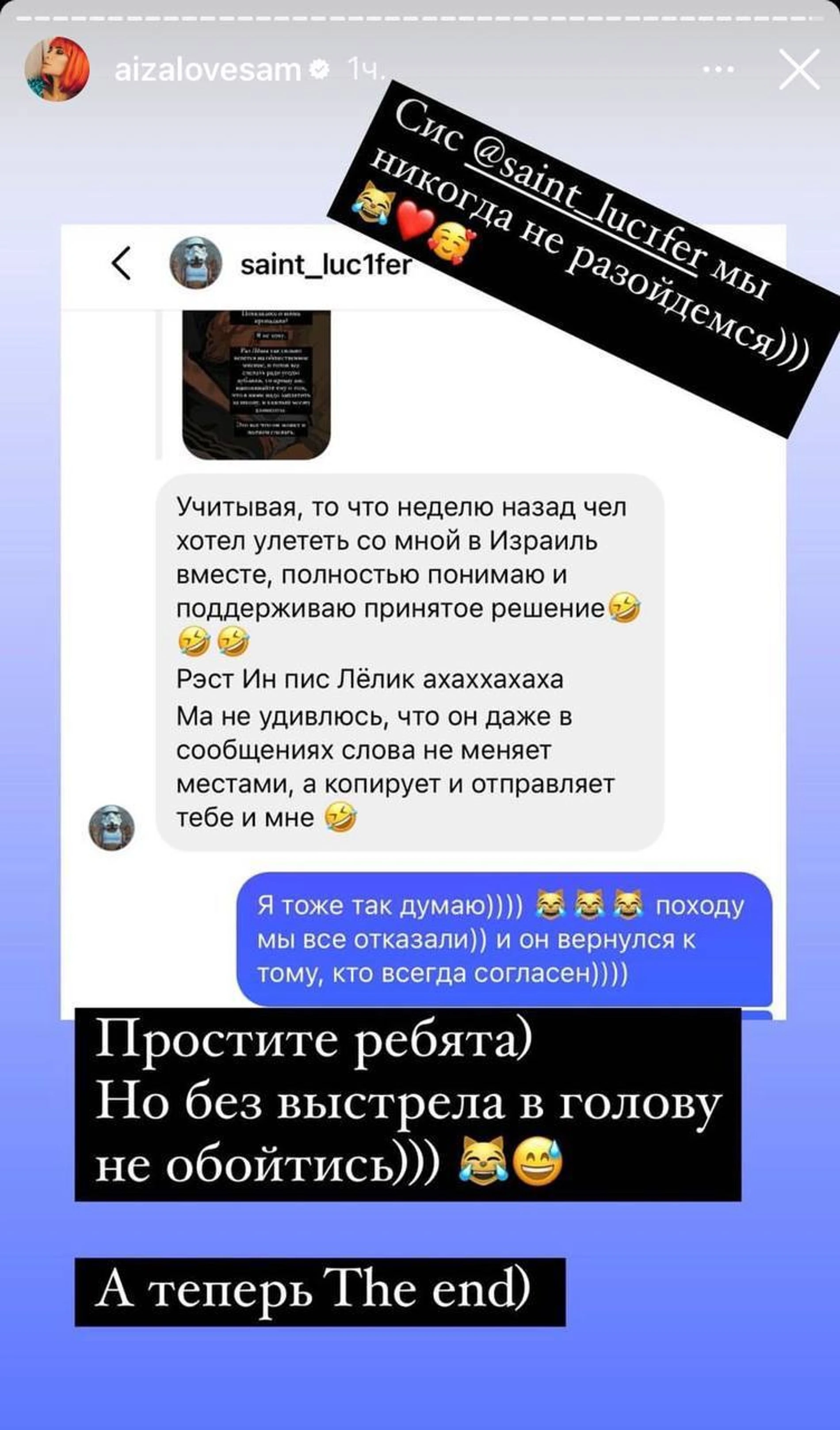 Анастасия Волочкова высказалась о скандале со своим экс-возлюбленным,  который до полусмерти избил жену: эксклюзив Super