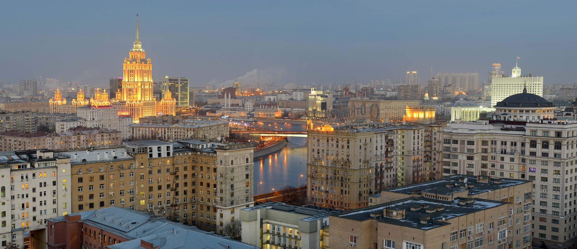 Москва. Фото: Getty Images