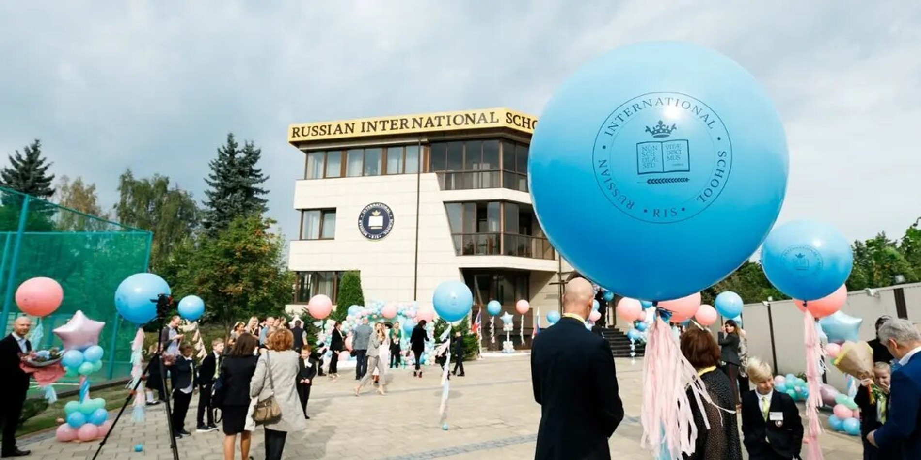 Russian International School. Фото: Официальный сайт школы
