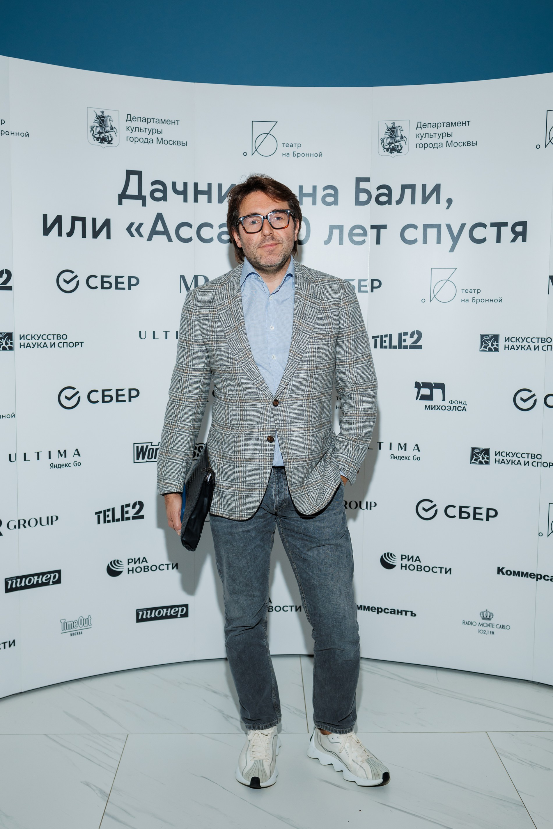 Андрей Малахов. Фото: пресс-служба