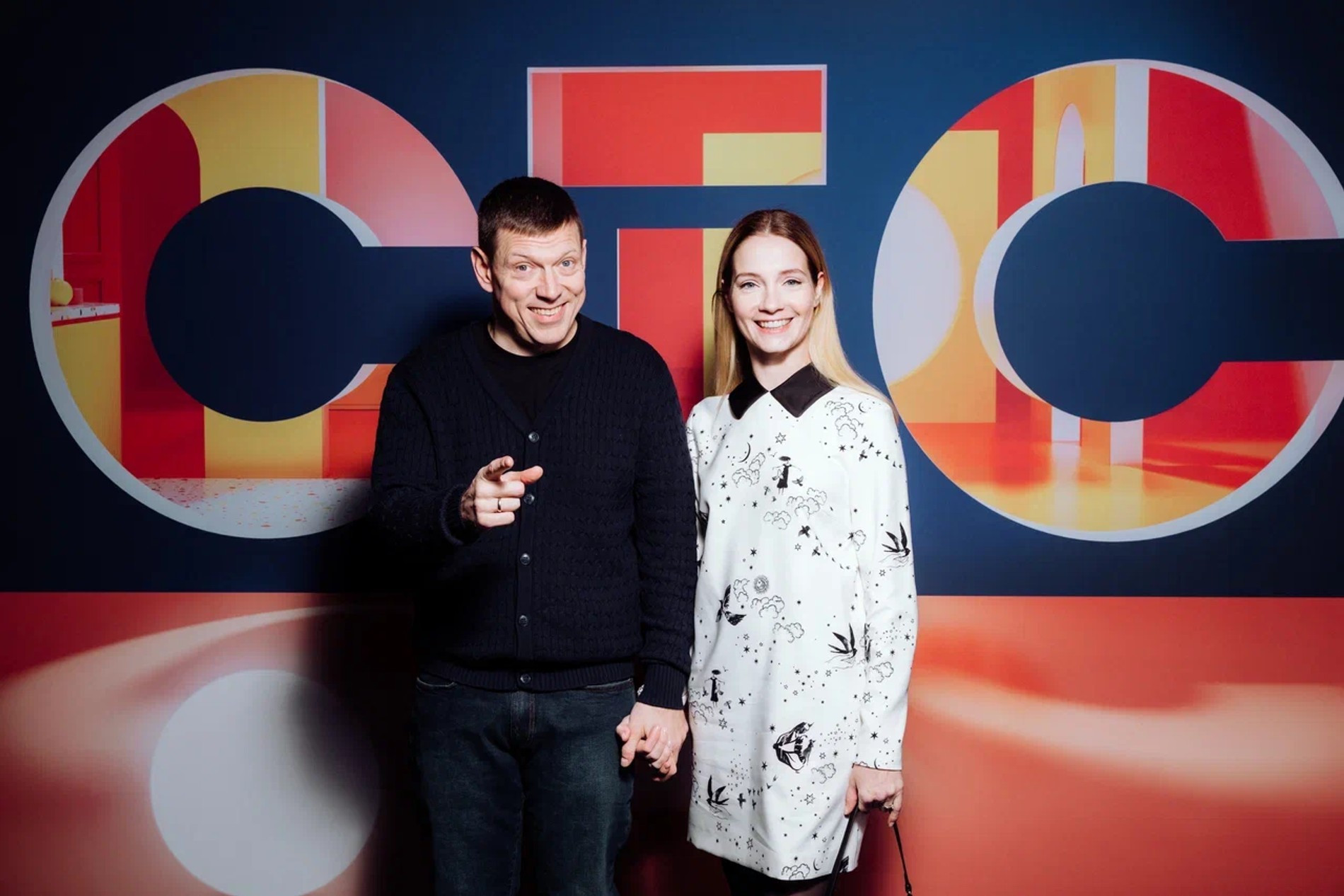 Сергей Лавыгин и Мария Луговая. Фото: пресс-служба