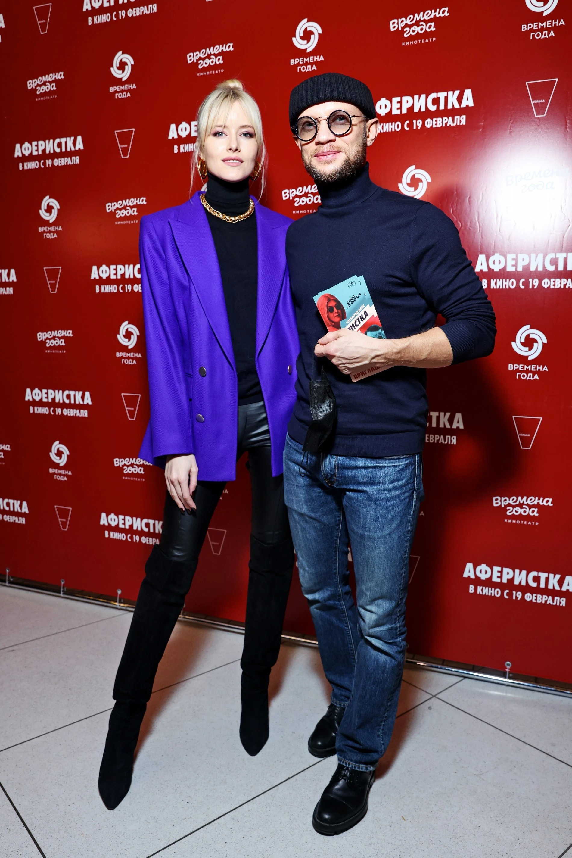 Дмитрий Хрусталев с супругой Марией Гончарук