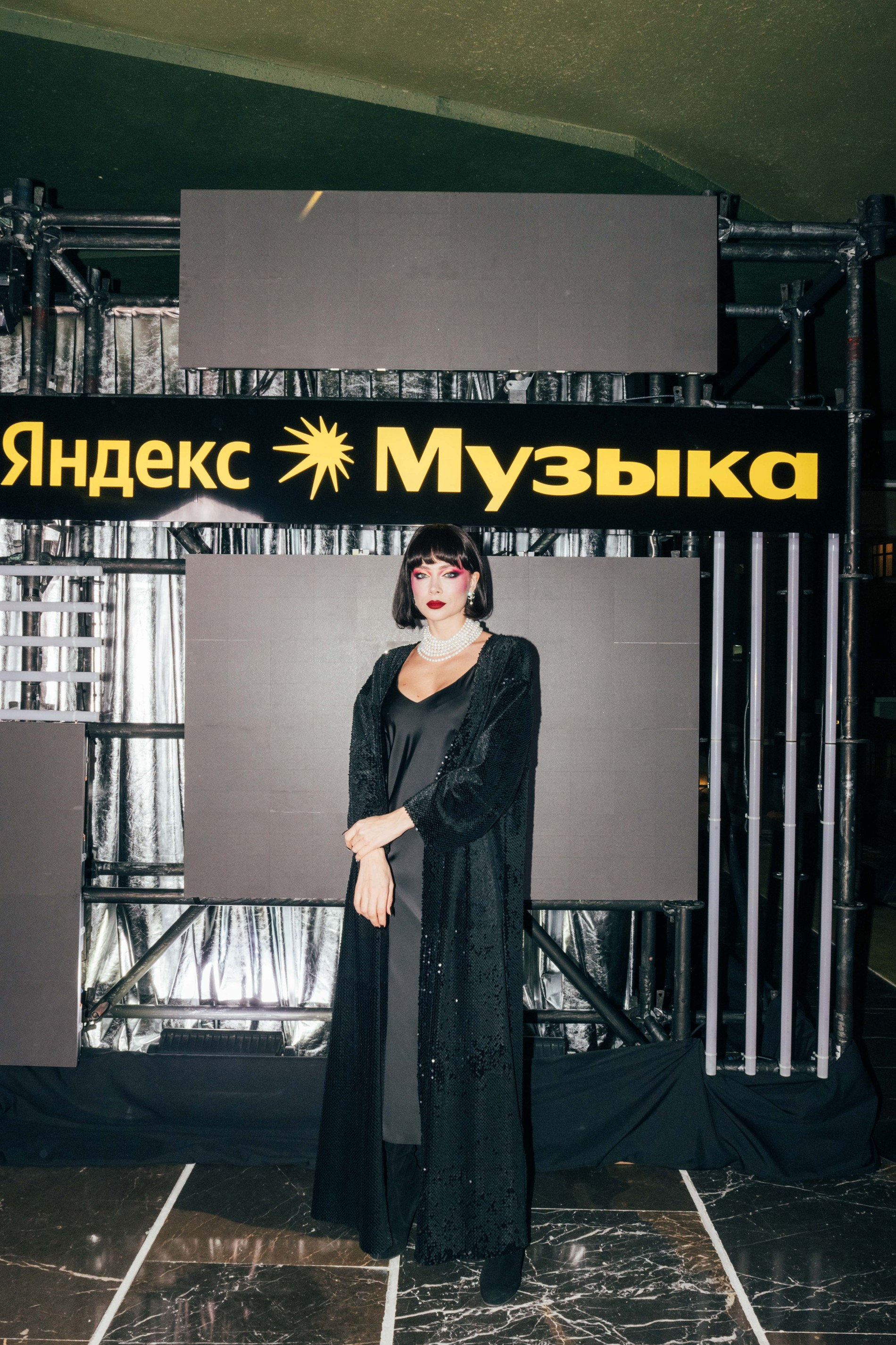 Настасья Самбурская. Фото: пресс-служба Яндекс