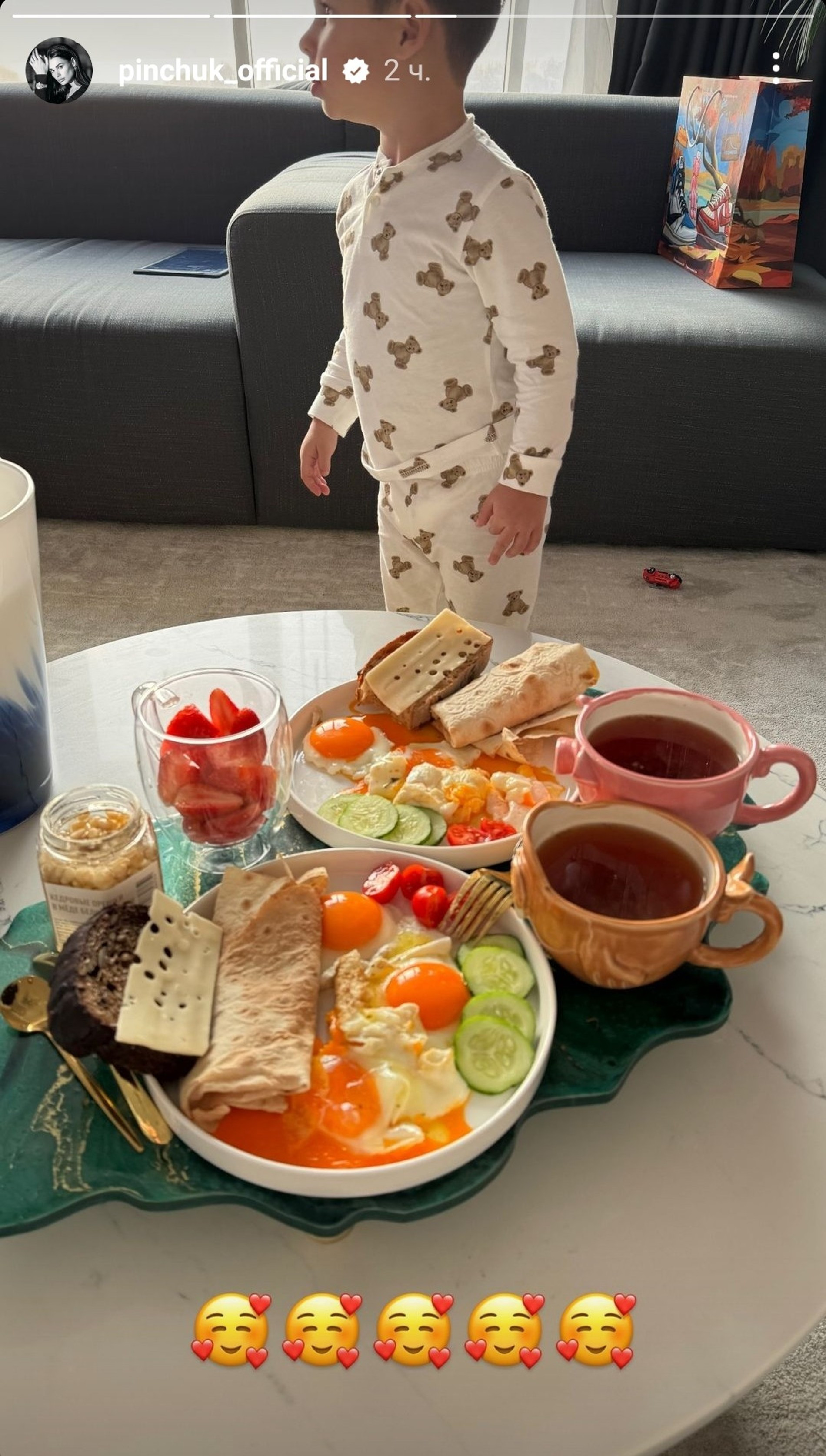 Завтрак от Чобаняна. Фото: Инстаграм (запрещен в РФ)