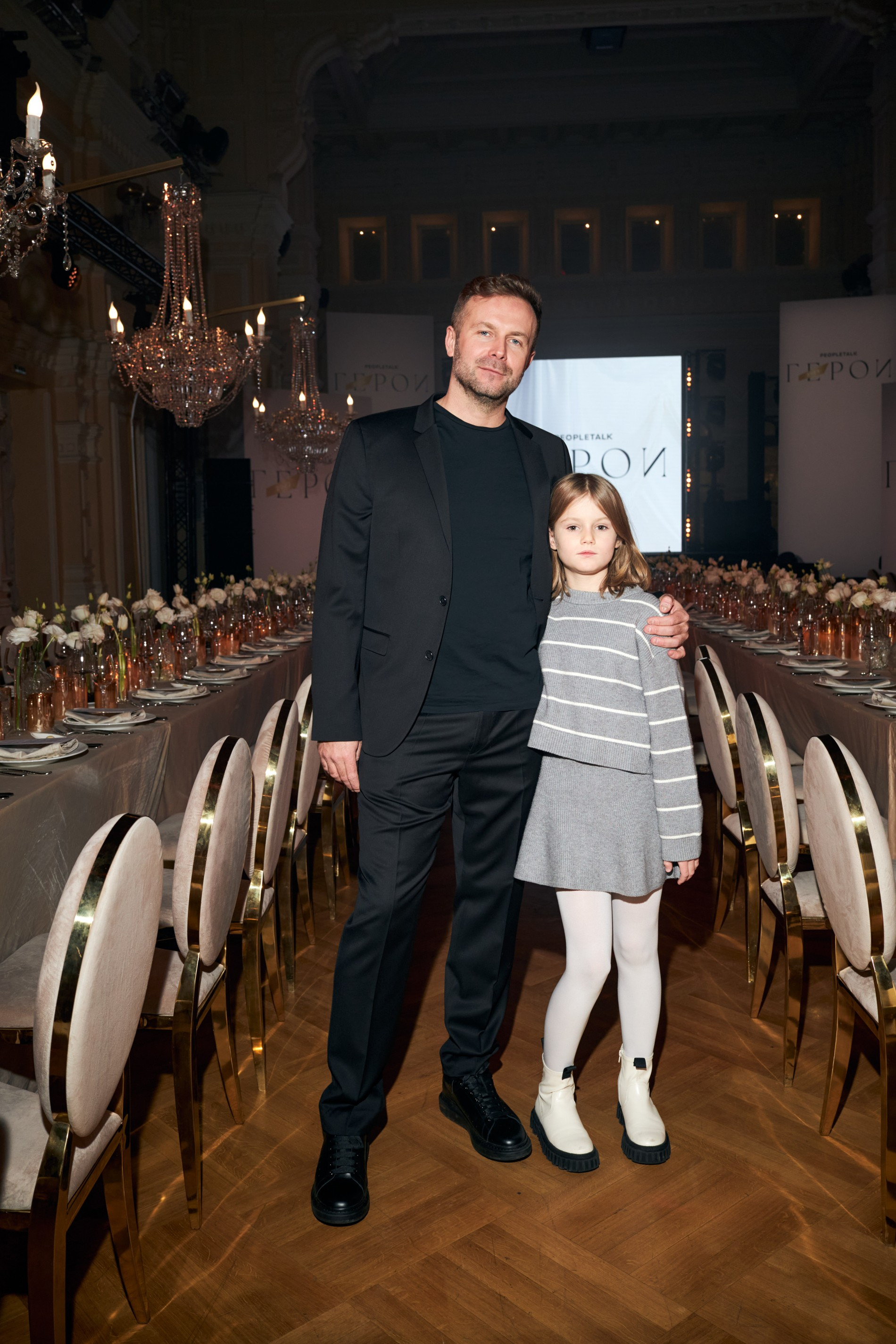 Клим Шипенко с дочерью. Фото: пресс-служба