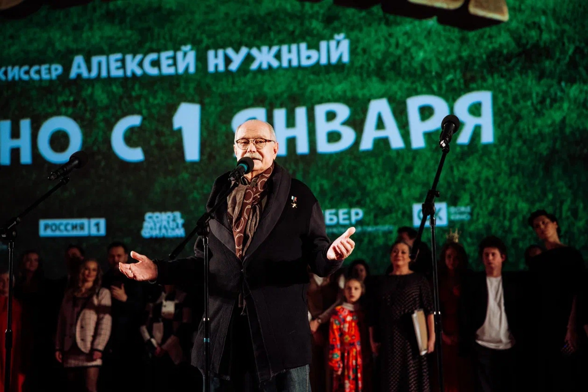 Никита Михалков. Фото: пресс-служба