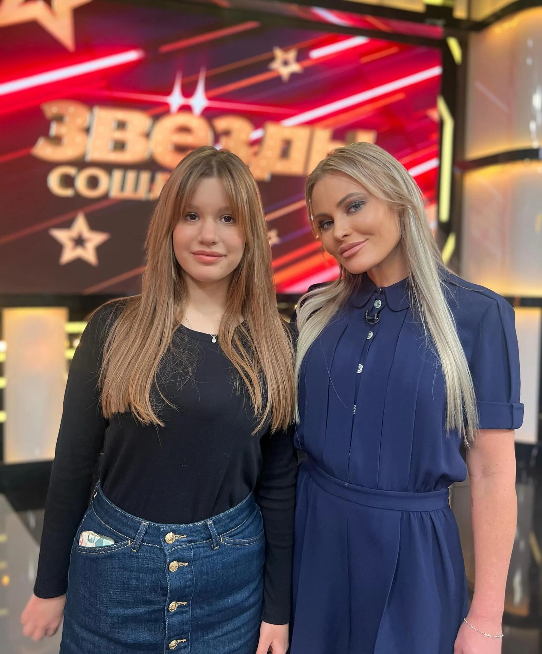 Дана Борисова и ее дочка Полина. Фото: Инстаграм* @danaborisova_official