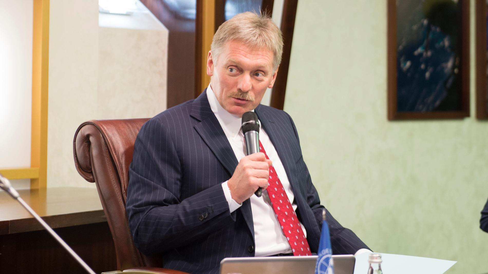 Дмитрий Песков. Фото: пресс-служба РГО