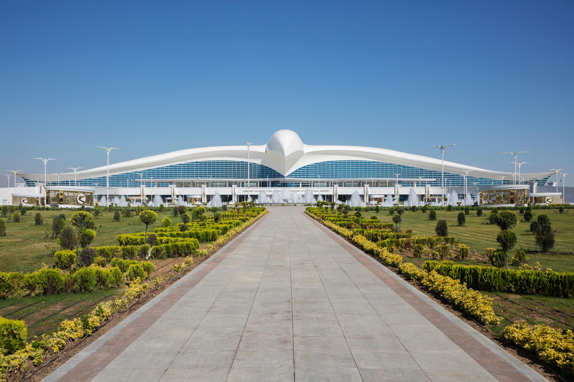 Международный аэропорт Ашхабада. Фото: Getty Images